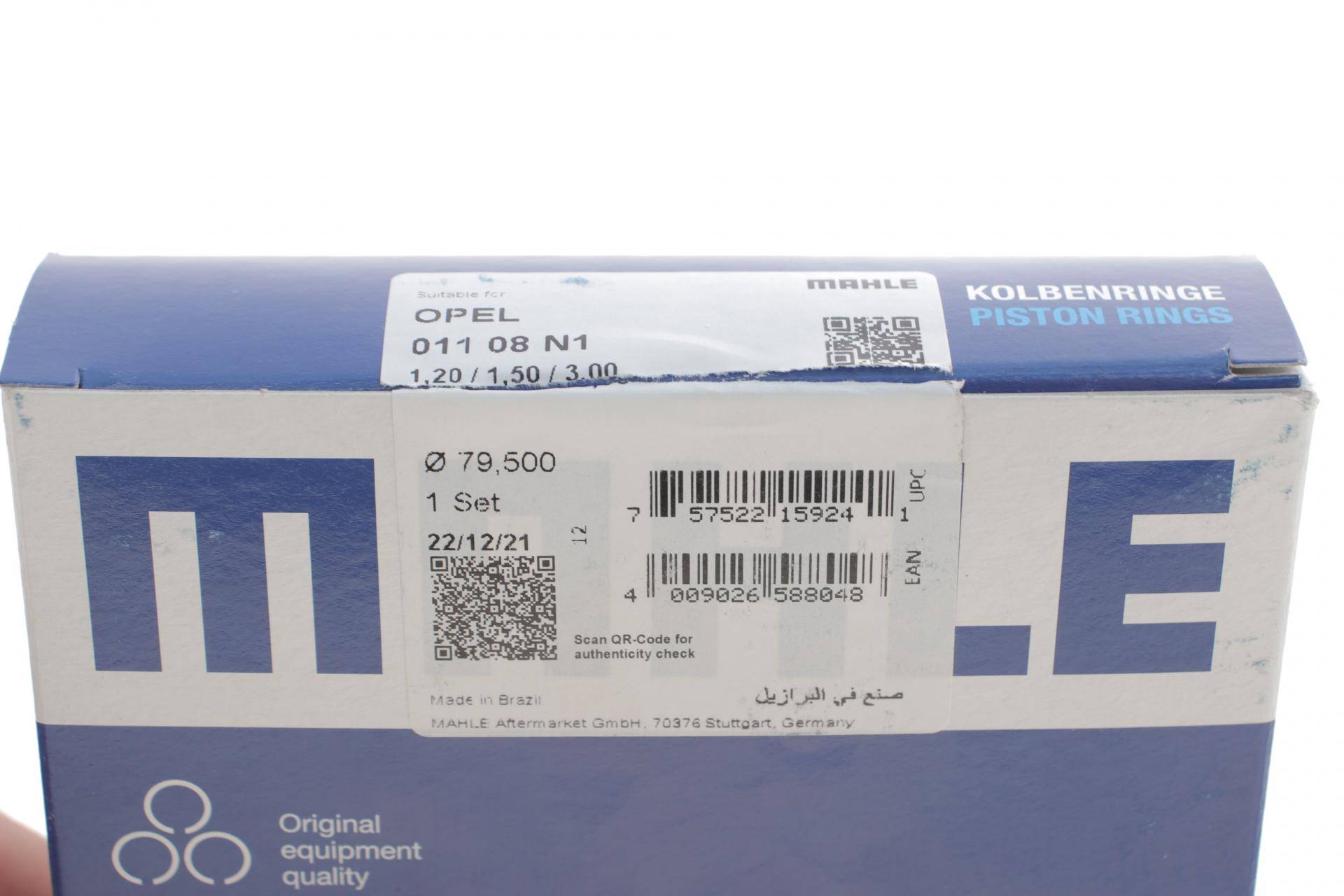 Кільця поршневі Opel Astra F/G 1.6i 91-00 (79.50mm/+0.5) (1.2-1.5-3)