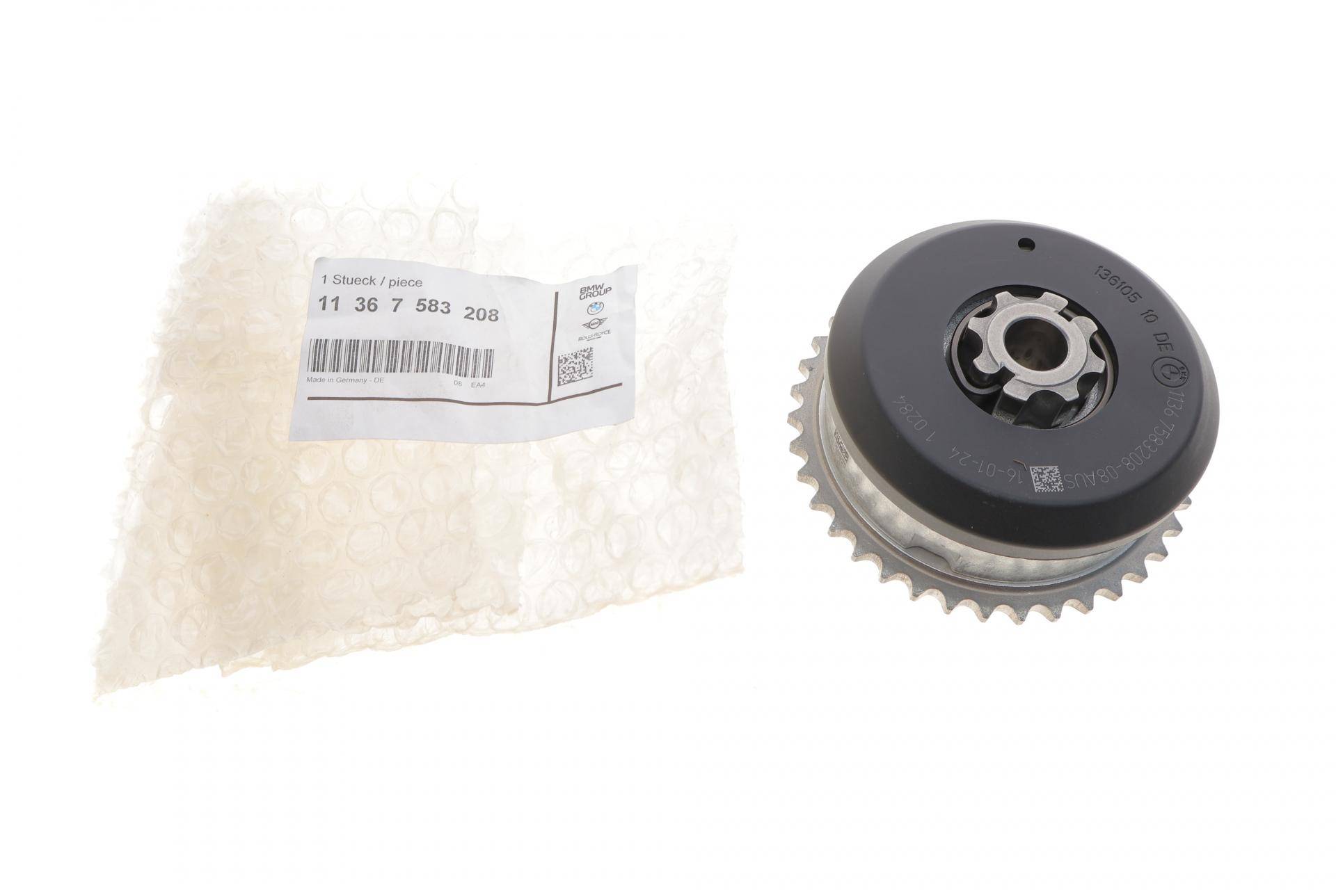 Шестерня распредвала (выпуск) BMW 3 (E90/F30/F80) 04-18/5 (E60/F10) N52/N55