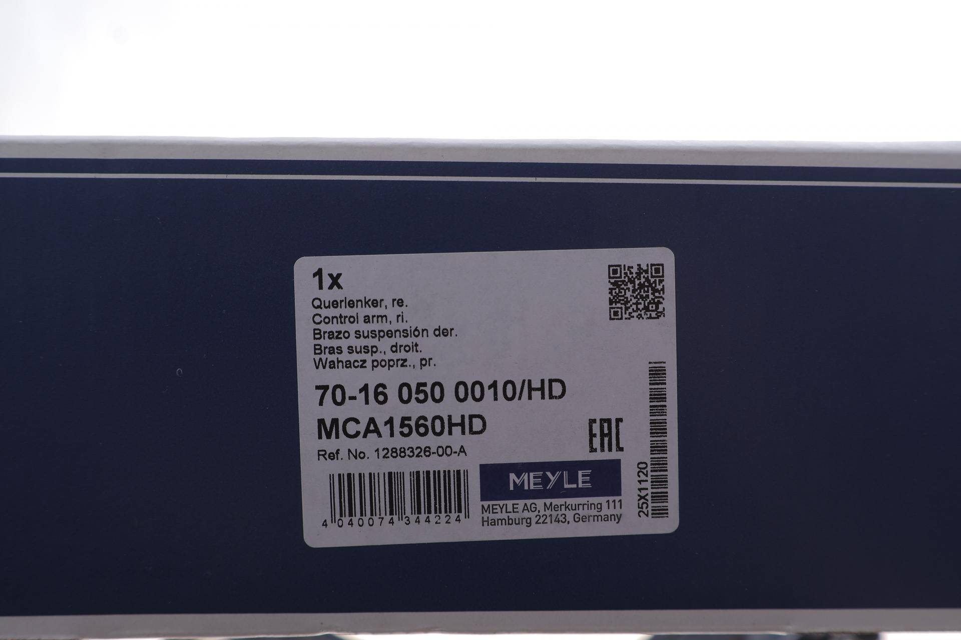 Важіль підвіски (передній/зверху) (R) Tesla Model 3/Model Y 17-