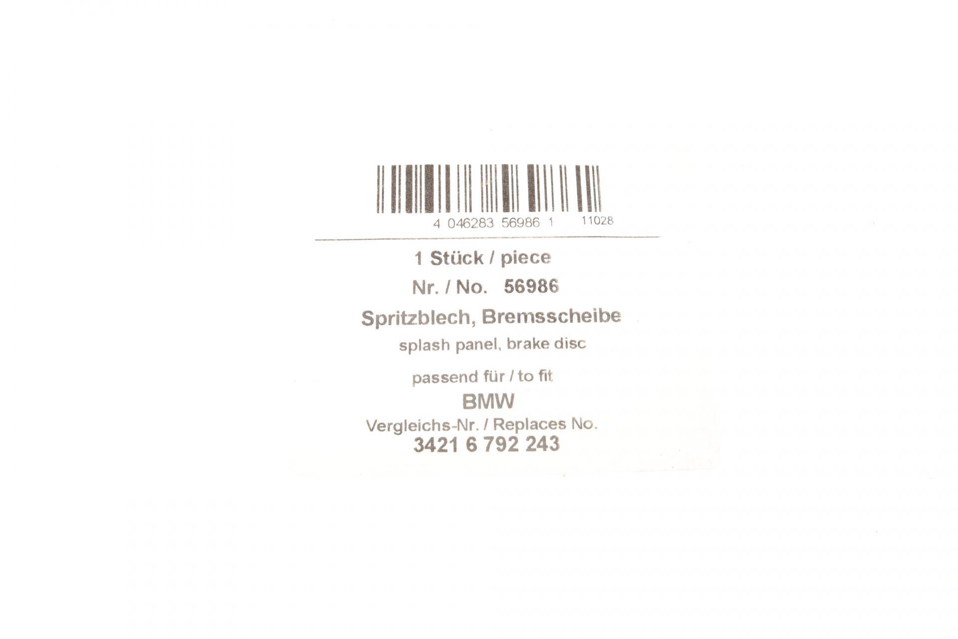Захист диска гальмівного (заднього) (L) BMW 3 (F30/F80) 11-