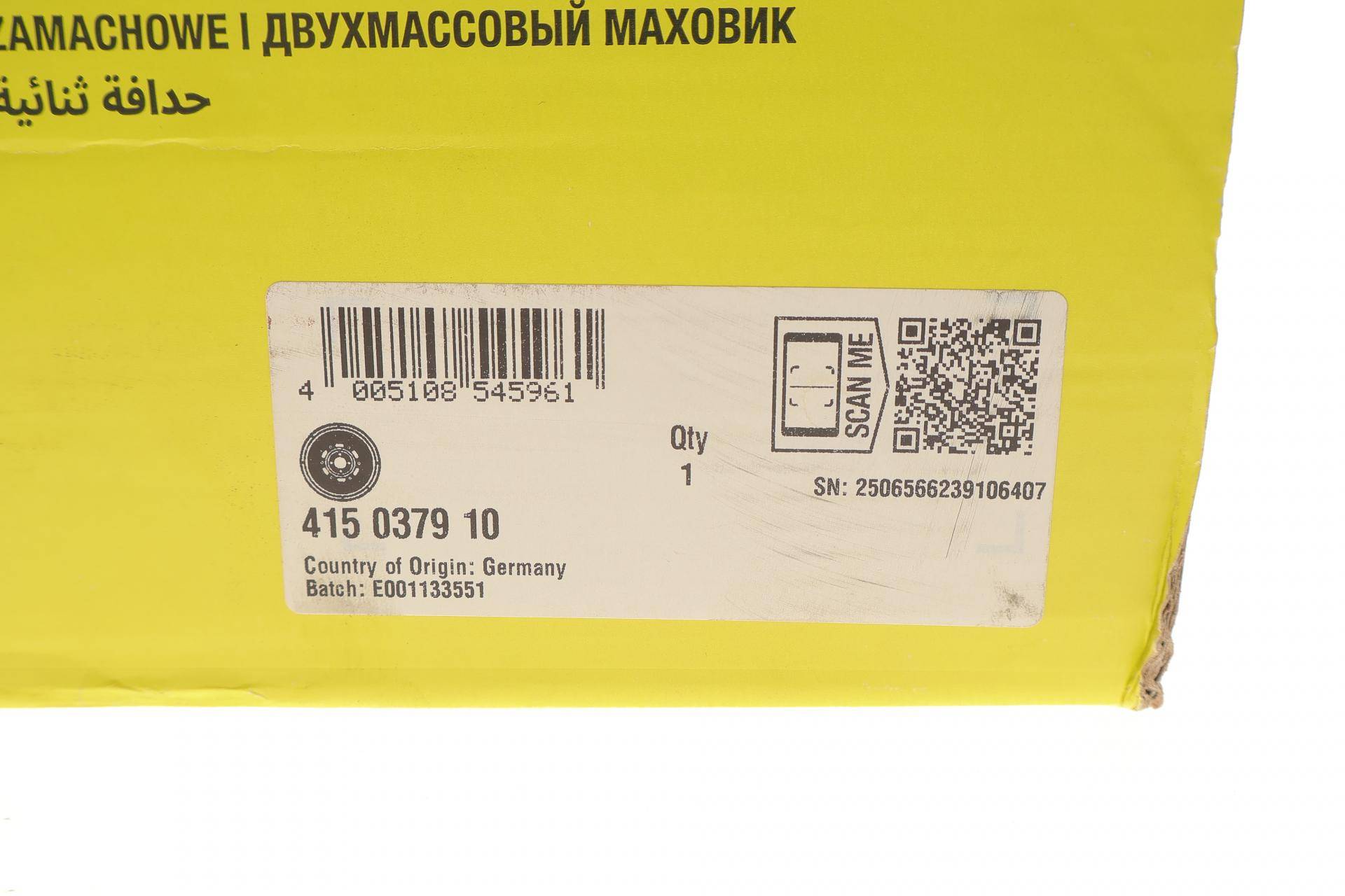 Демпфер сцепления MB A-class (W169)/B-class (W245) 2.0СDI (OM640) 04-12
