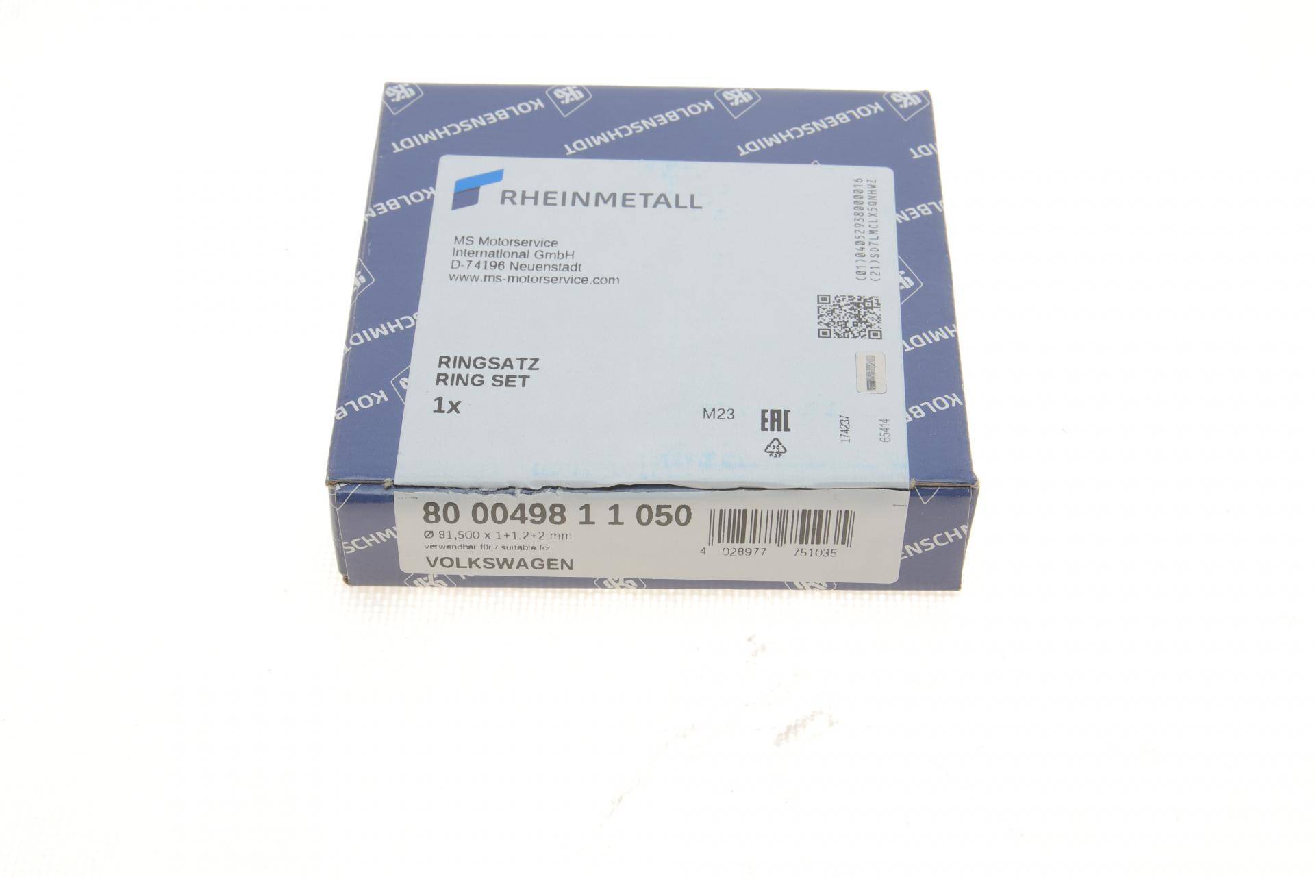 Кольца поршневые VW Passat B5/B6/Golf IV/V/VI 1.6 96-13 (81.51mm/+0.50) (2-1-1.2)