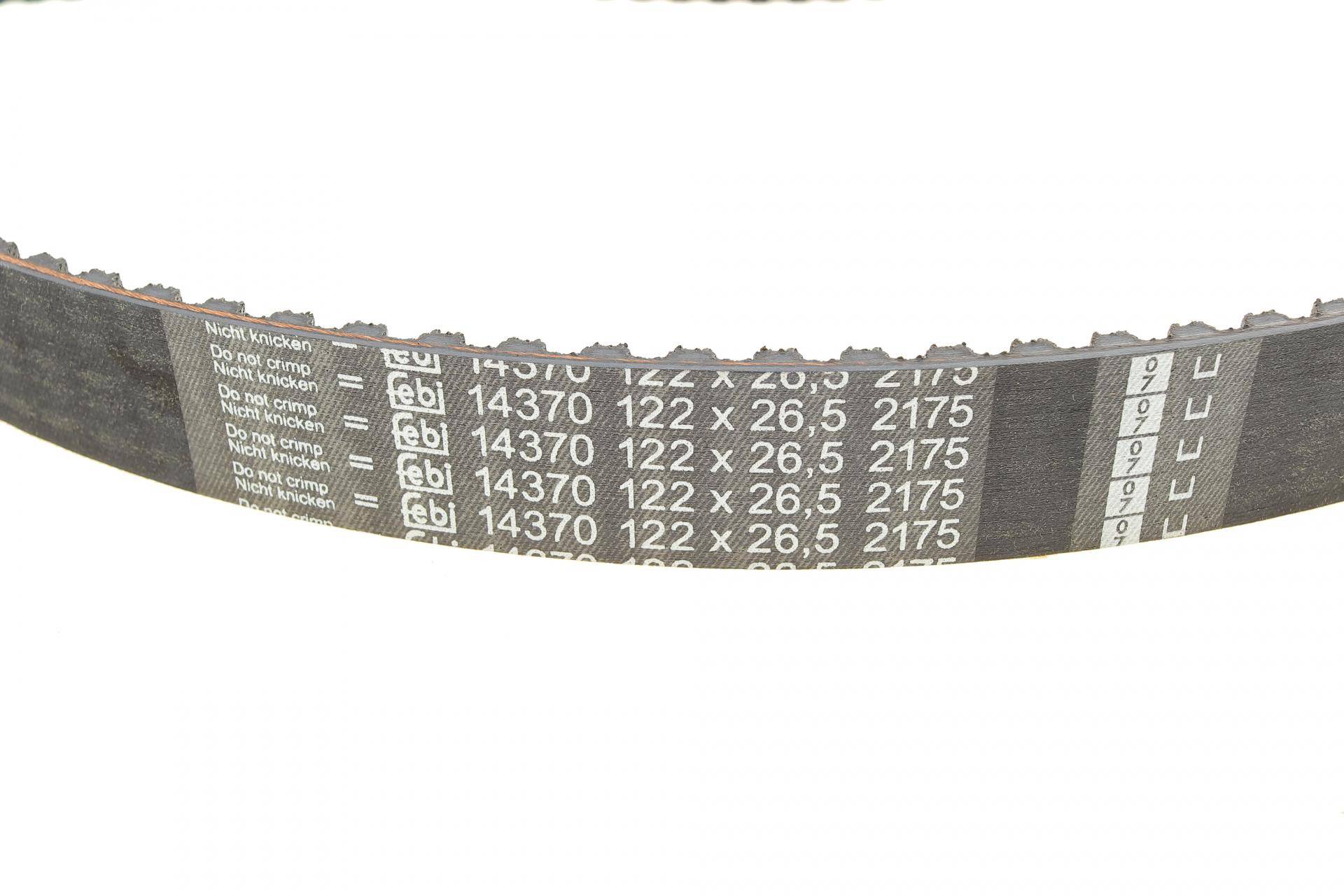 Комплект ГРМ + помпа VW T4 2.4D 90-03 57kw