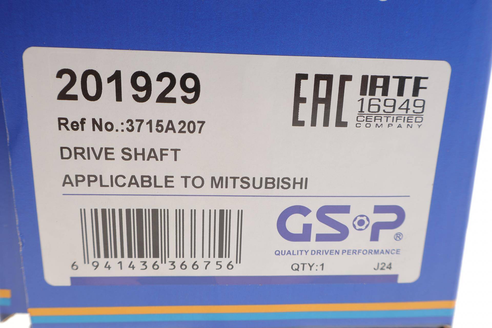 Піввісь (задня) (L) Mitsubishi Outlander 2.0 Plug-in Hybrid 17-21 (25x23z/876mm)