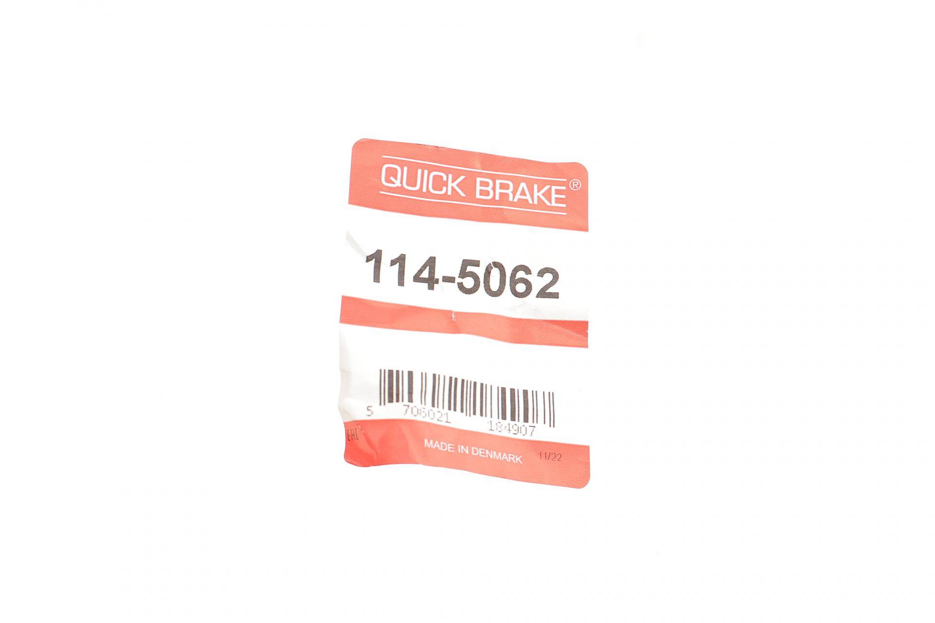 Ремкомплект супорта (заднього) Opel Astra G 98-09 (d=34mm) (+ порень)