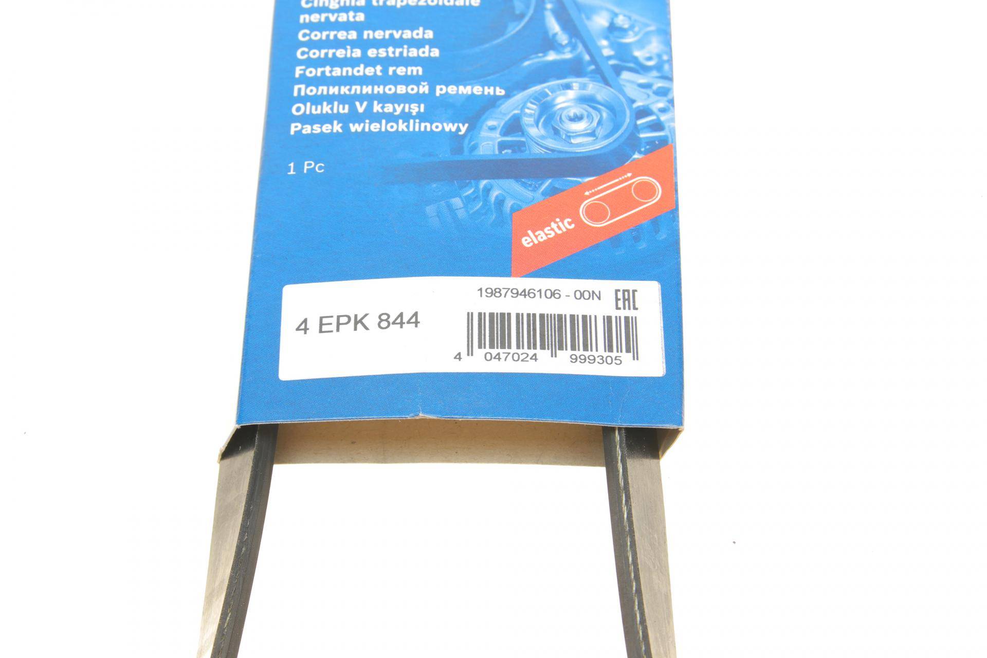 Ремінь генератора BMW 5 (E60) N62 03-09 (4PK844)