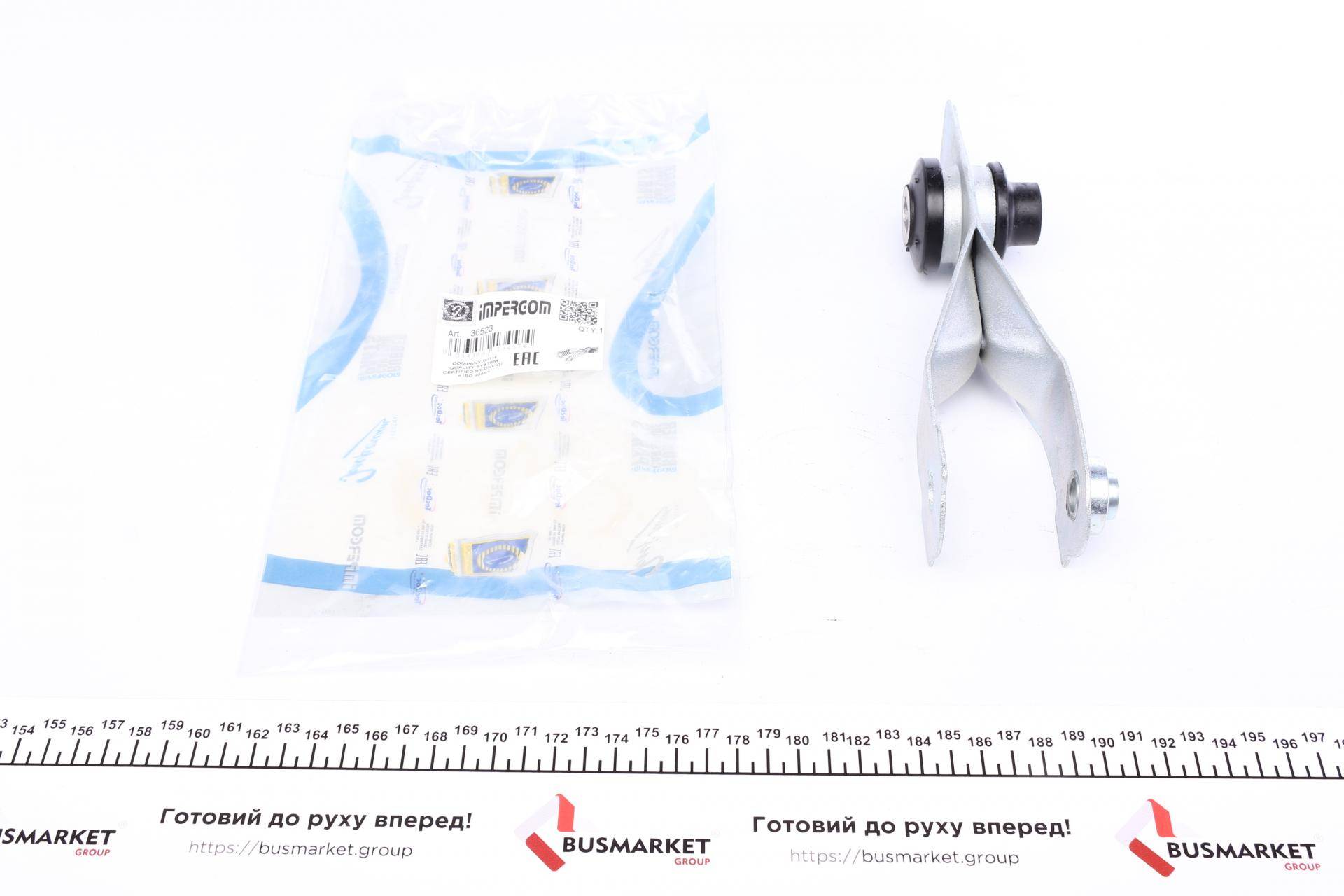 Подушка двигуна (верхня) (R) Renault Megane/Espace IV 01-