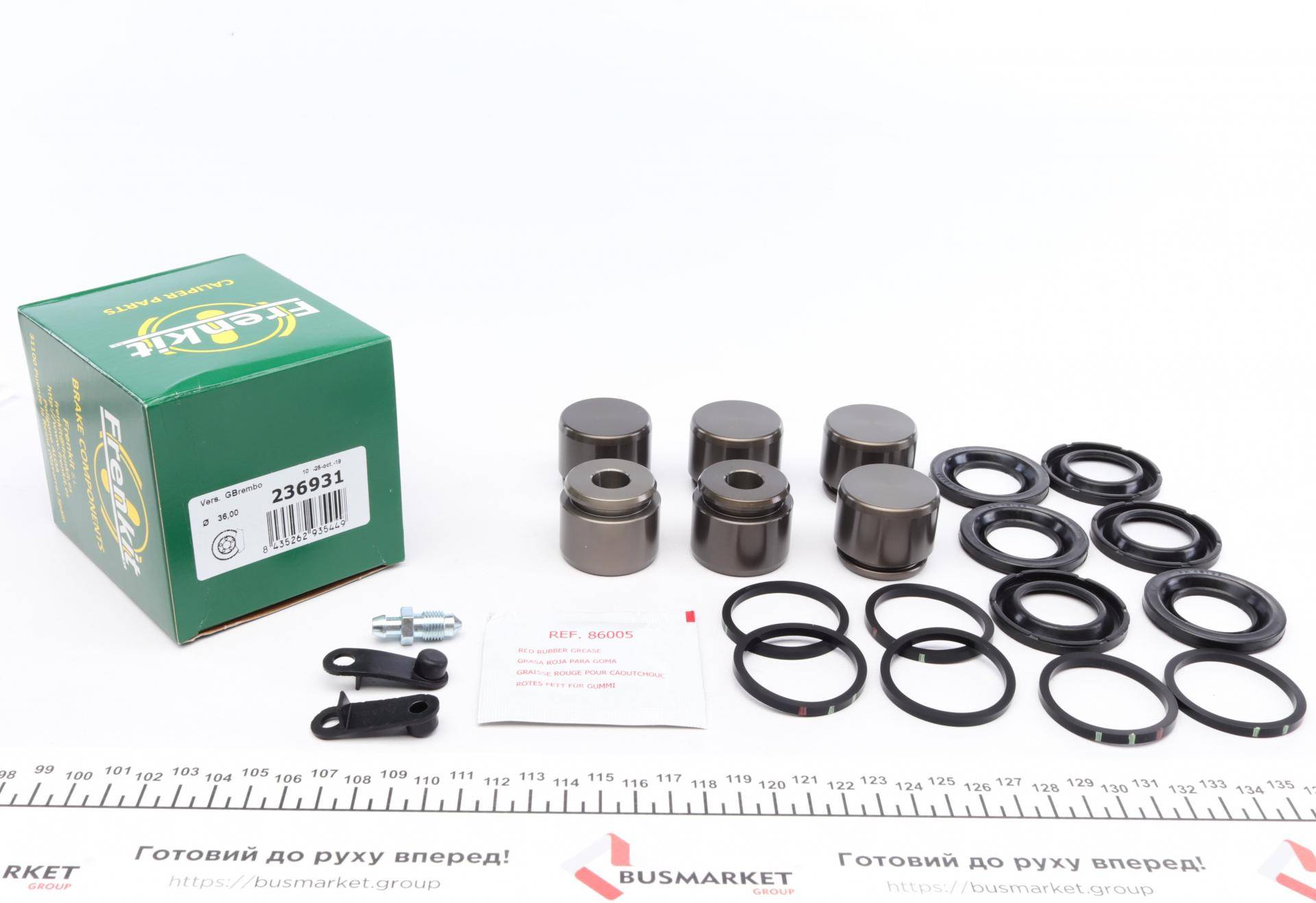 Ремкомплект супорта (переднього) VW Touareg 02-10 (d=36mm) (Brembo) (+6 поршнів)