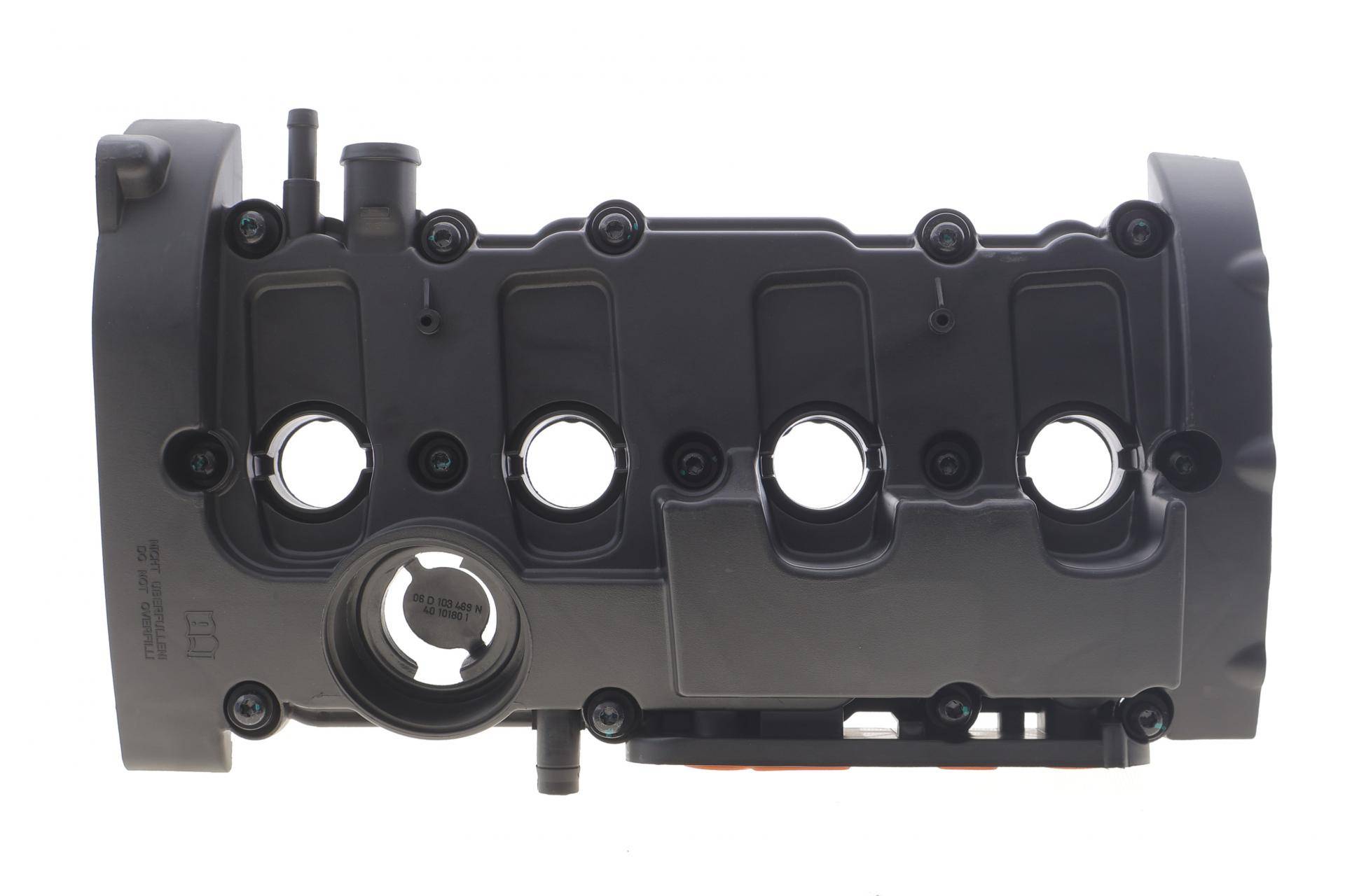 Крышка клапанов Audi A4/A6 2.0 TFSI 04-11 (с прокладкой)