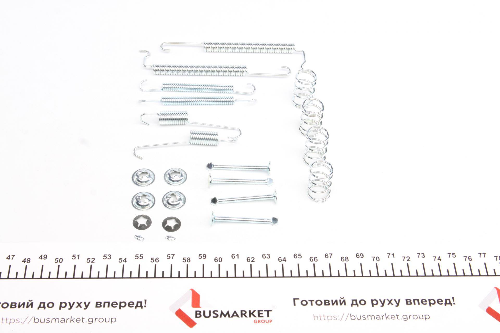 Комплект пружинок колодок ручника Opel Vectra A/Ascona C 1.3-2.0i 81-92 (200x46) (Opel)