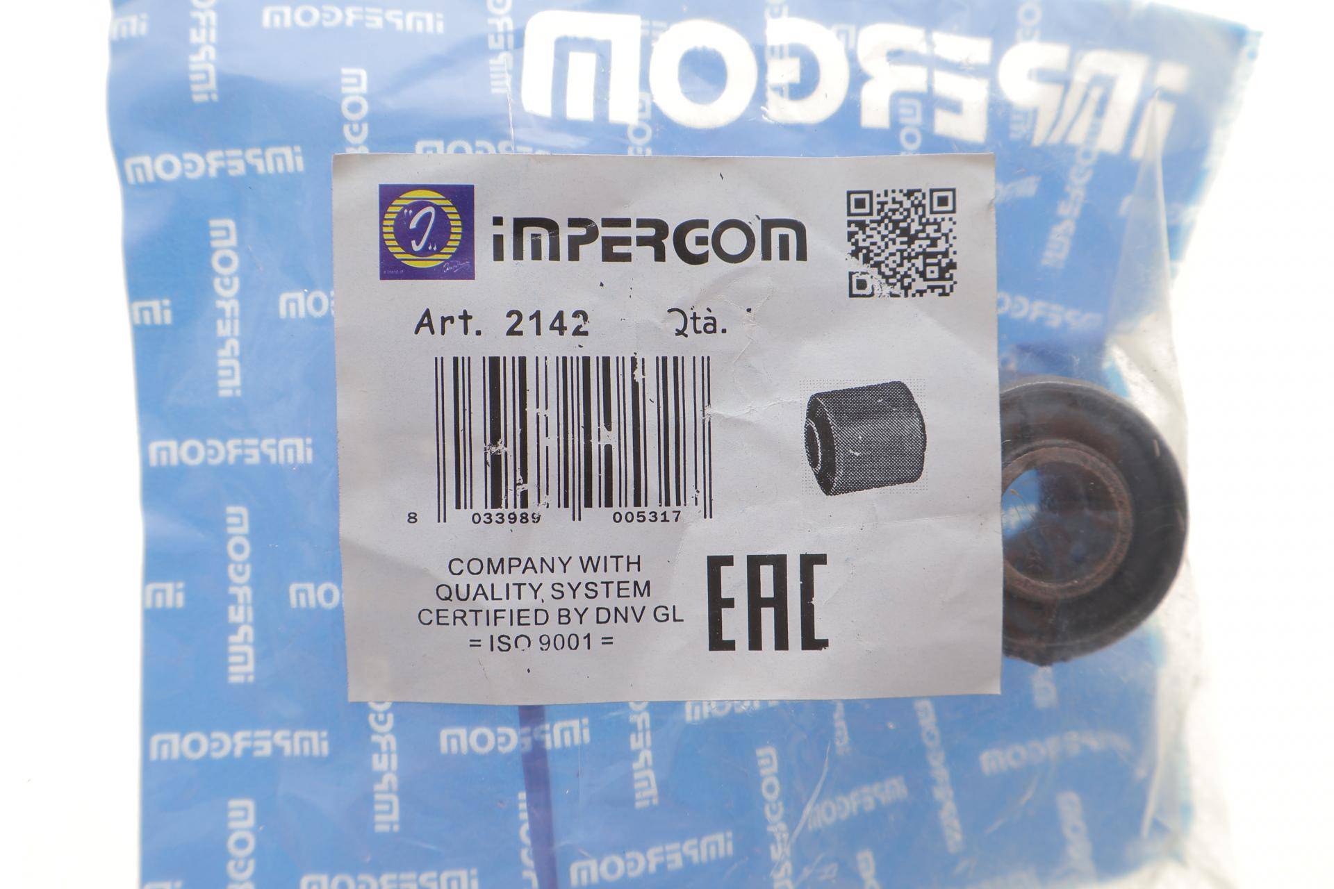 Сайлентблок подушки двигуна (зад.) Citroen Berlingo 2.0HDI (d=12mm)