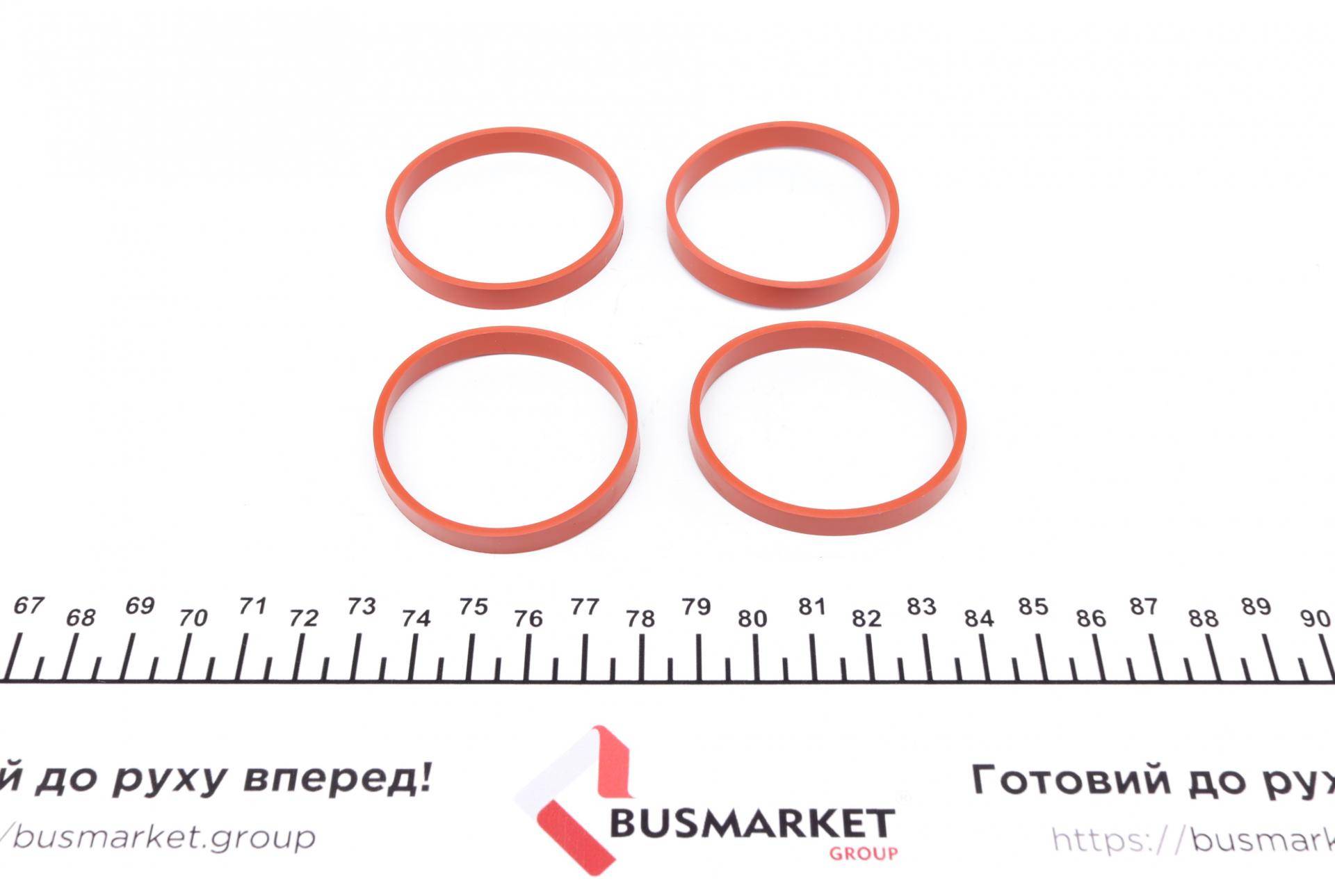 Прокладка колектора впускного Opel Astra H 1.8i 05-10 (к-кт)