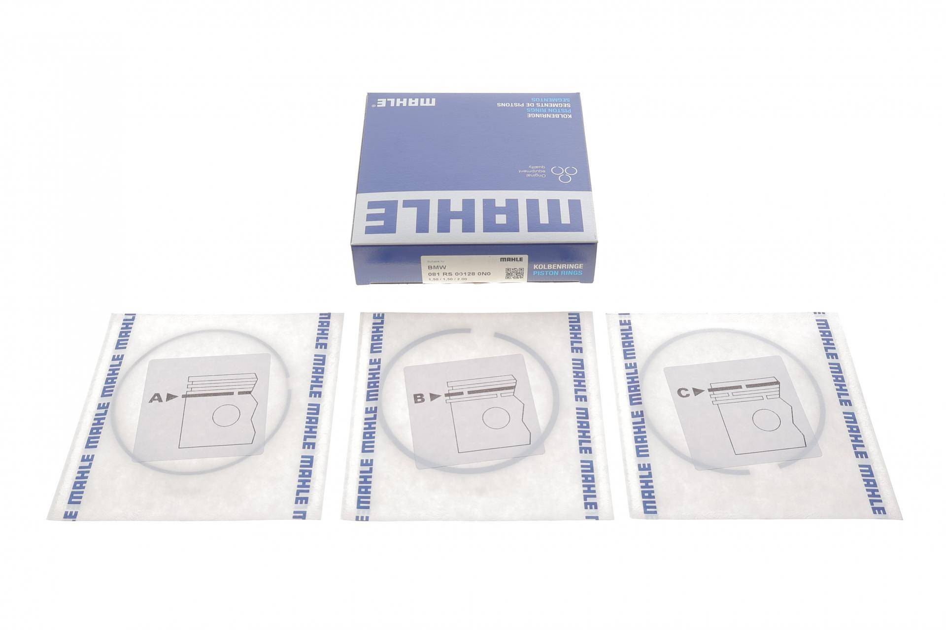 Кільця поршневі BMW 3 (F30, F35, F80)/5 (G30, F90) 2.0d (B47) 16- (84.00mm/STD) (1.5-1.5-2)