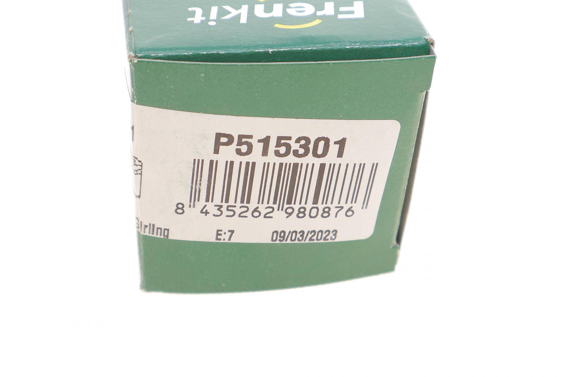 Поршень супорта (переднього) Nissan Patrol 2.8-4.8 00- (51x53mm)