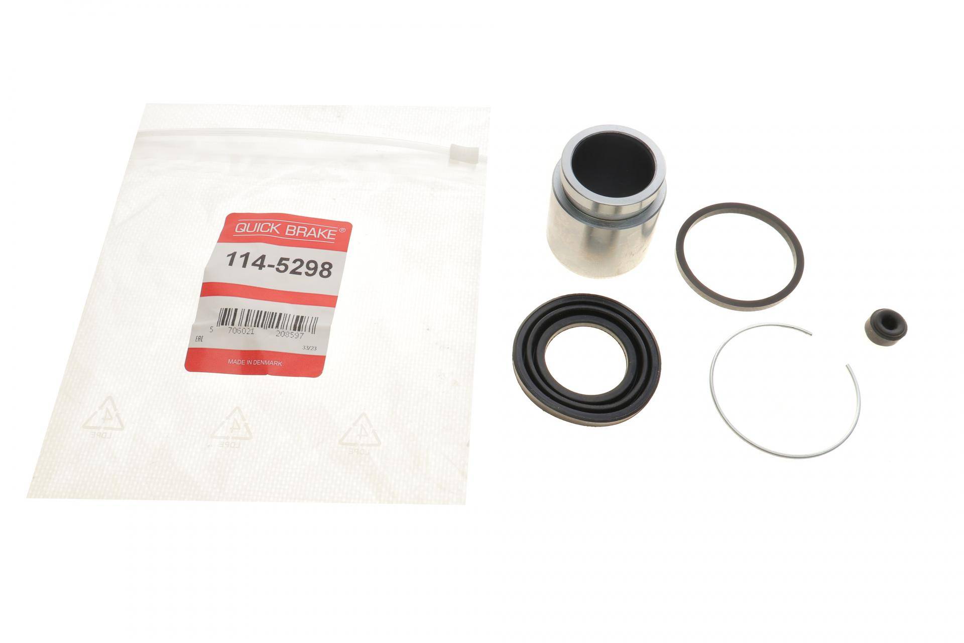 Ремкомплект супорта (заднього) Mazda 626 91-92/Opel Frontera 92- (d=42mm) (+ порень)
