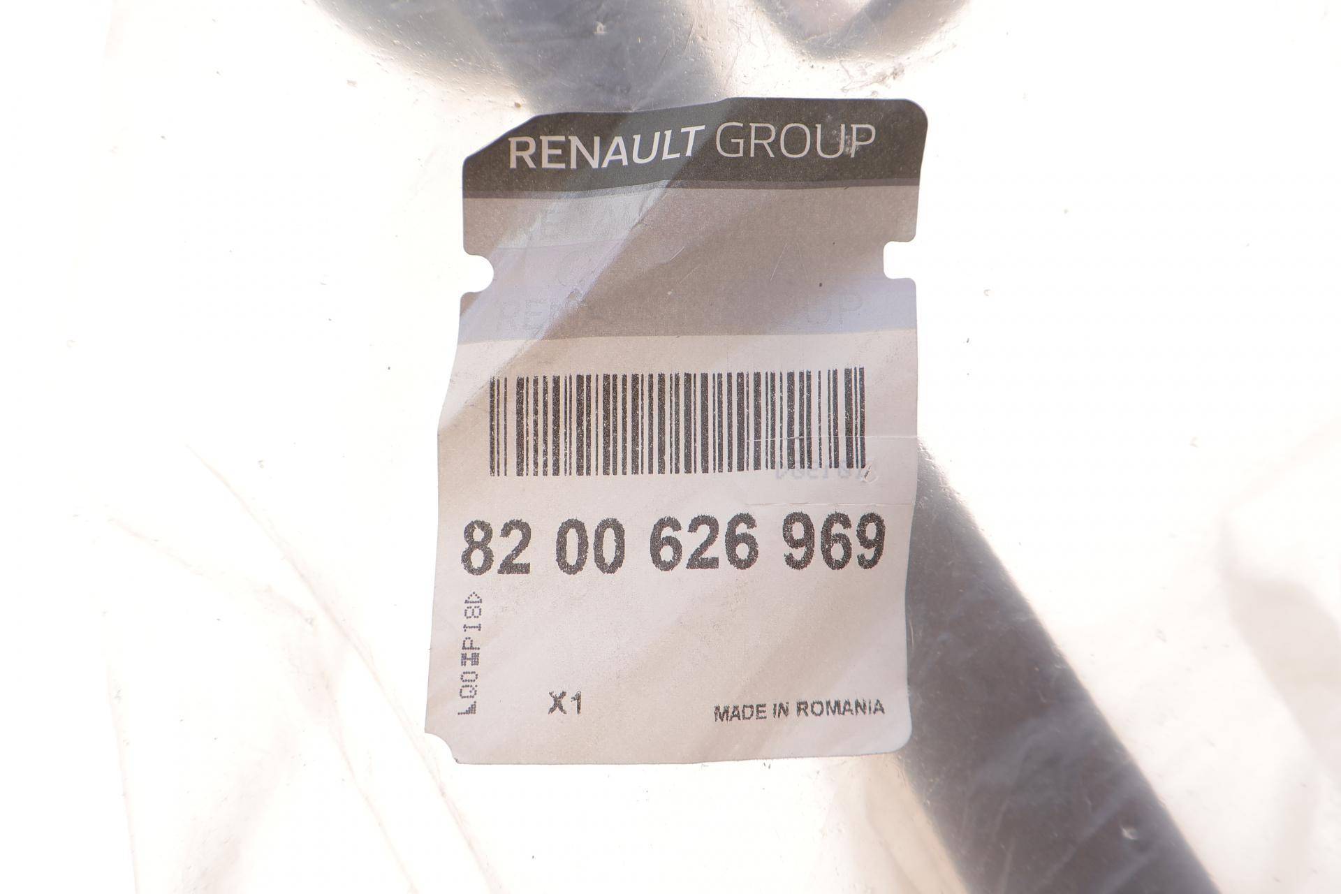 Кронштейн крепления подушки двигателя (передней/L) Renault Trafic II 1.9dCi/2.0dCi/2.5dCi 01-