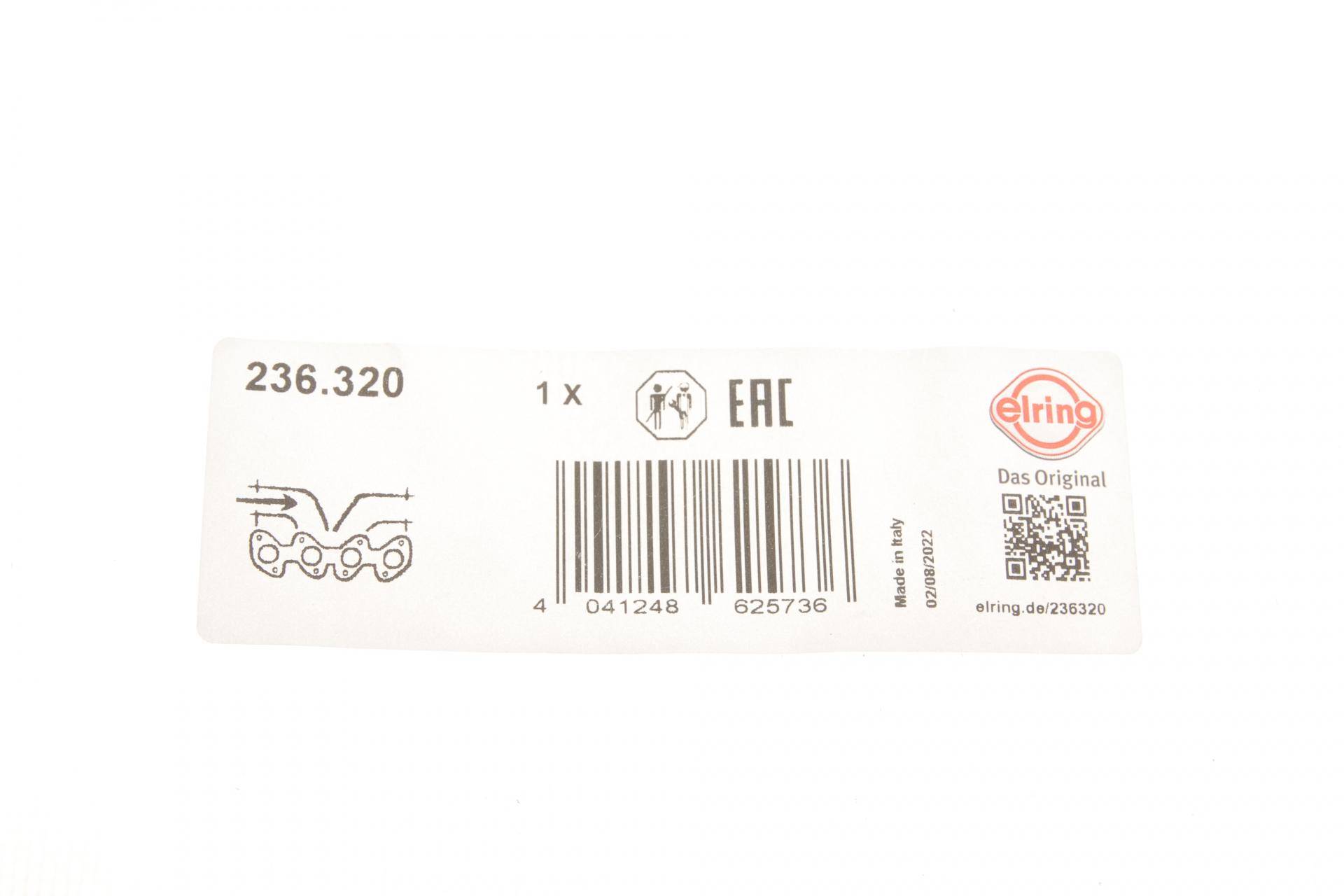 Прокладка колектора впускного VW Caddy III/IV/ Golf Vi/T5/T6 2.0 TDI