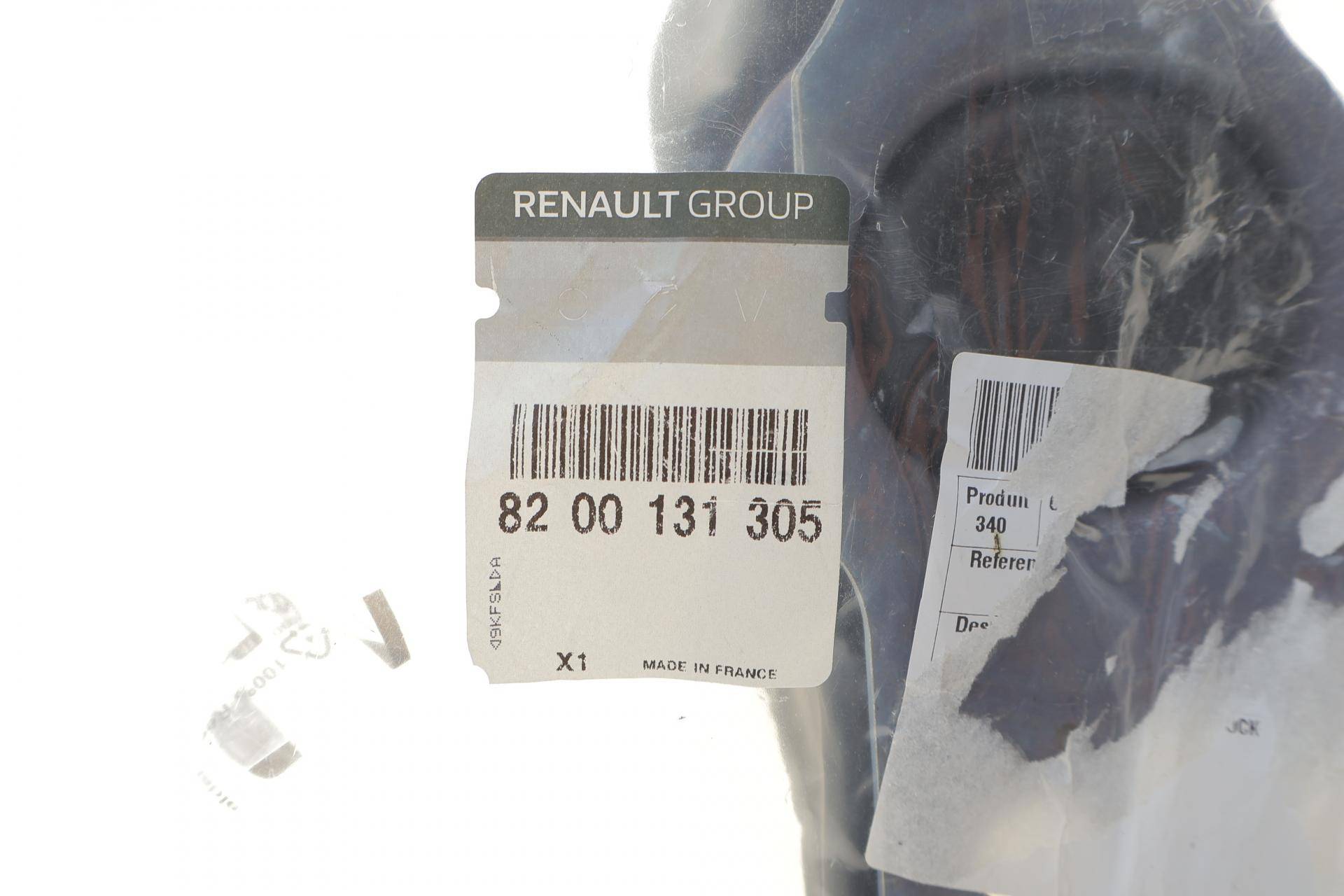 Подушка двигуна (R) Renault Clio III/Modus 1.5 dCi 05-