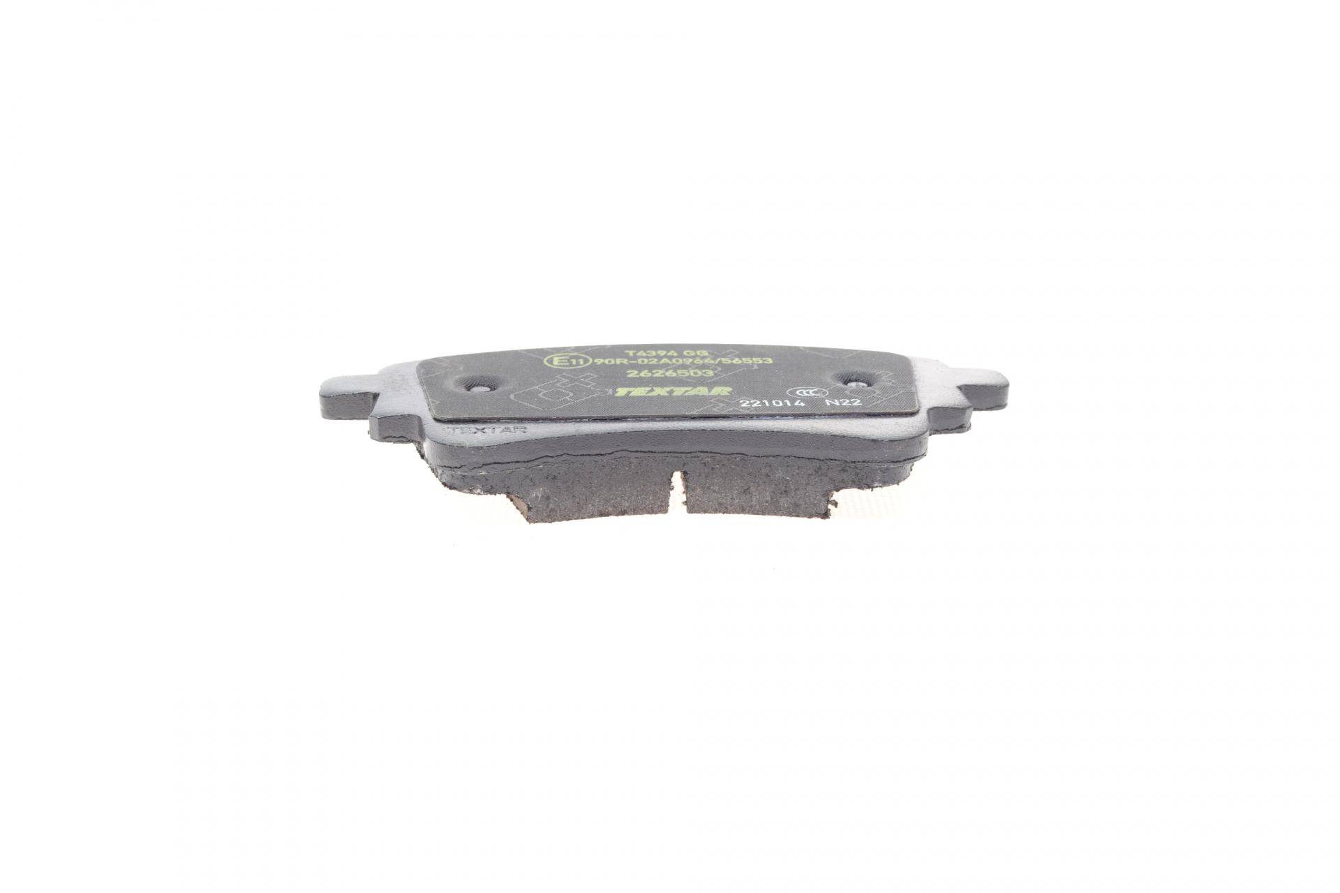 Колодки тормозные (задние) Audi A4/A5/Q5/Q7 2.0 TFSI/TDI/3.0 TDI 15- (TRW)