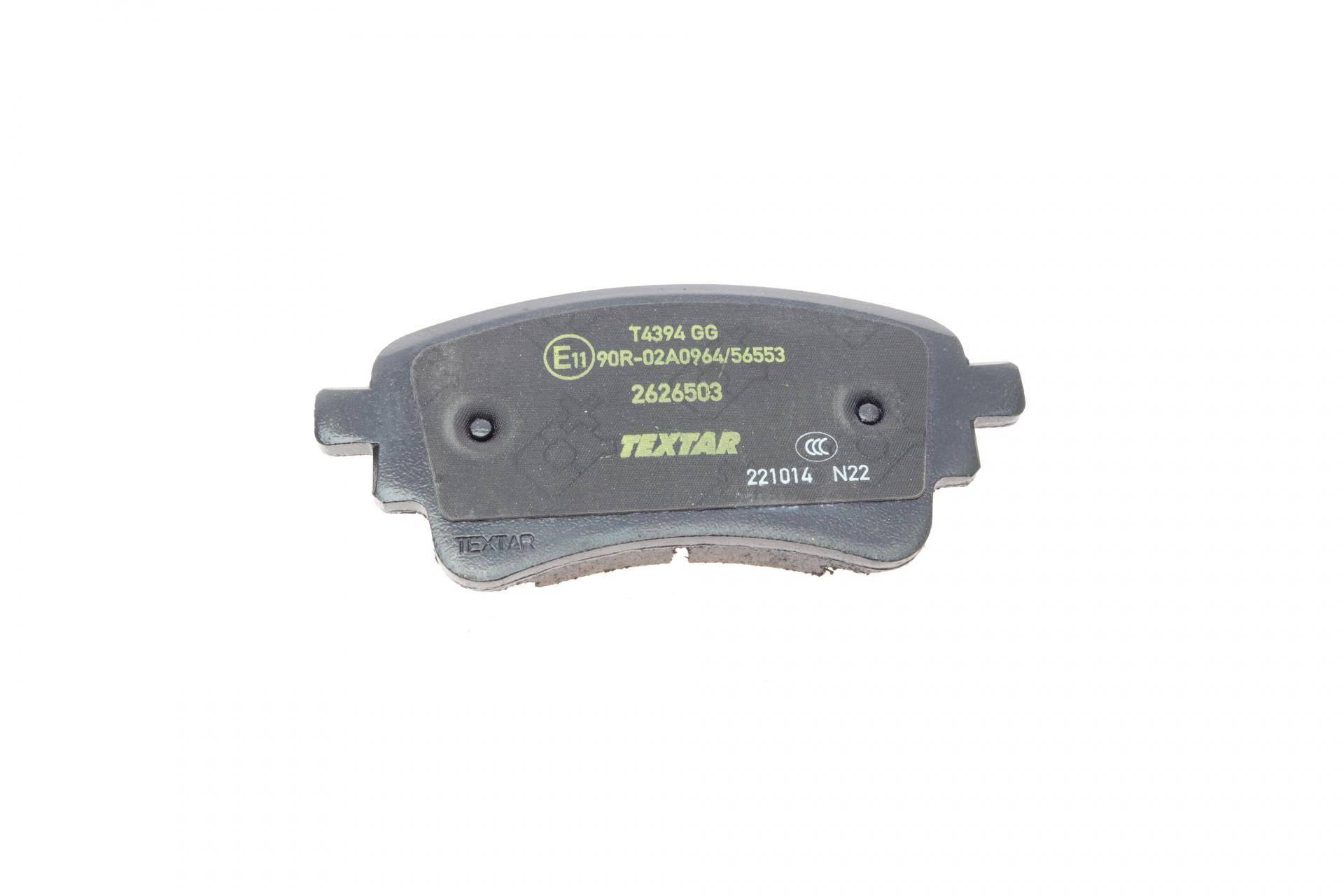 Колодки тормозные (задние) Audi A4/A5/Q5/Q7 2.0 TFSI/TDI/3.0 TDI 15- (TRW)