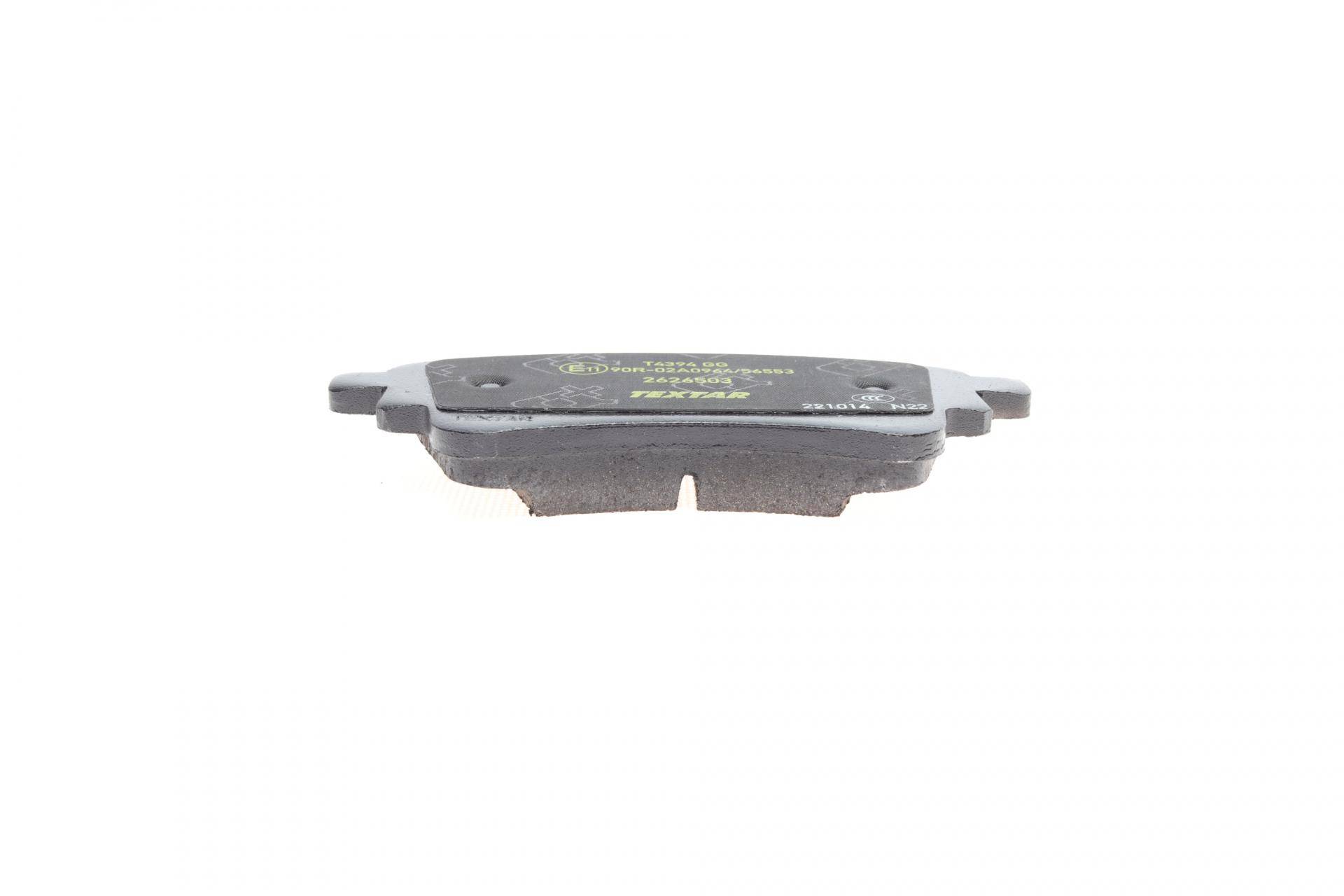 Колодки тормозные (задние) Audi A4/A5/Q5/Q7 2.0 TFSI/TDI/3.0 TDI 15- (TRW)