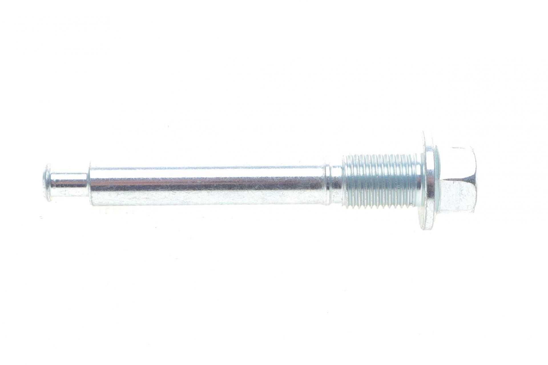 Направляюча супорта (переднього) Mitsubishi Outlander II 06-12/Palero II 2.0-3.0 91- (Akebono)
