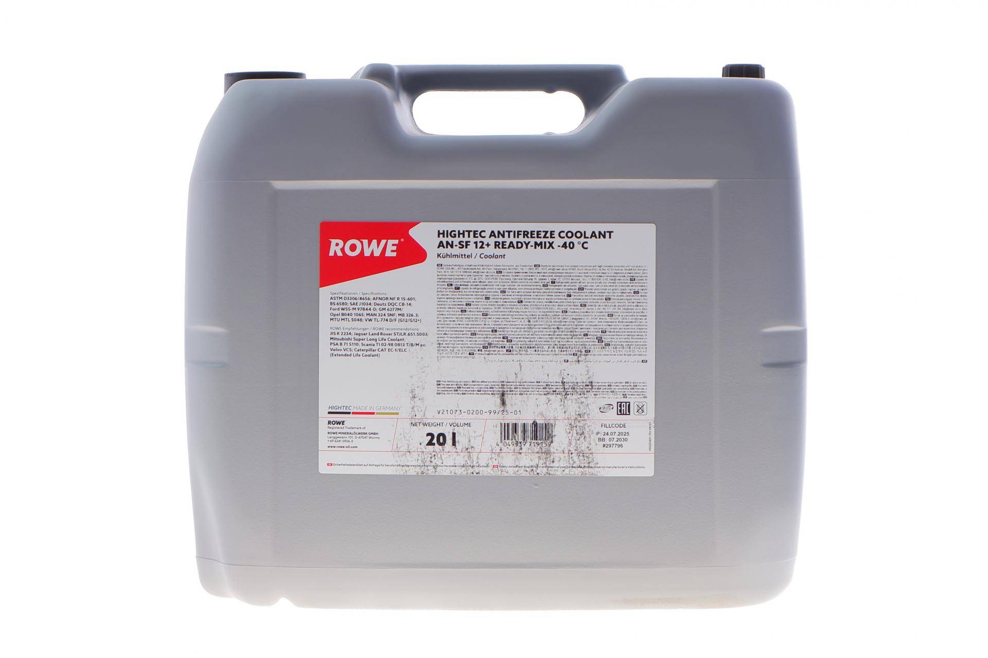 Антифриз (фіолетовий) G12/G12+ (20L) AN-SF 12+ READY-MIX -40°C HIGHTEC ANTIFREEZE