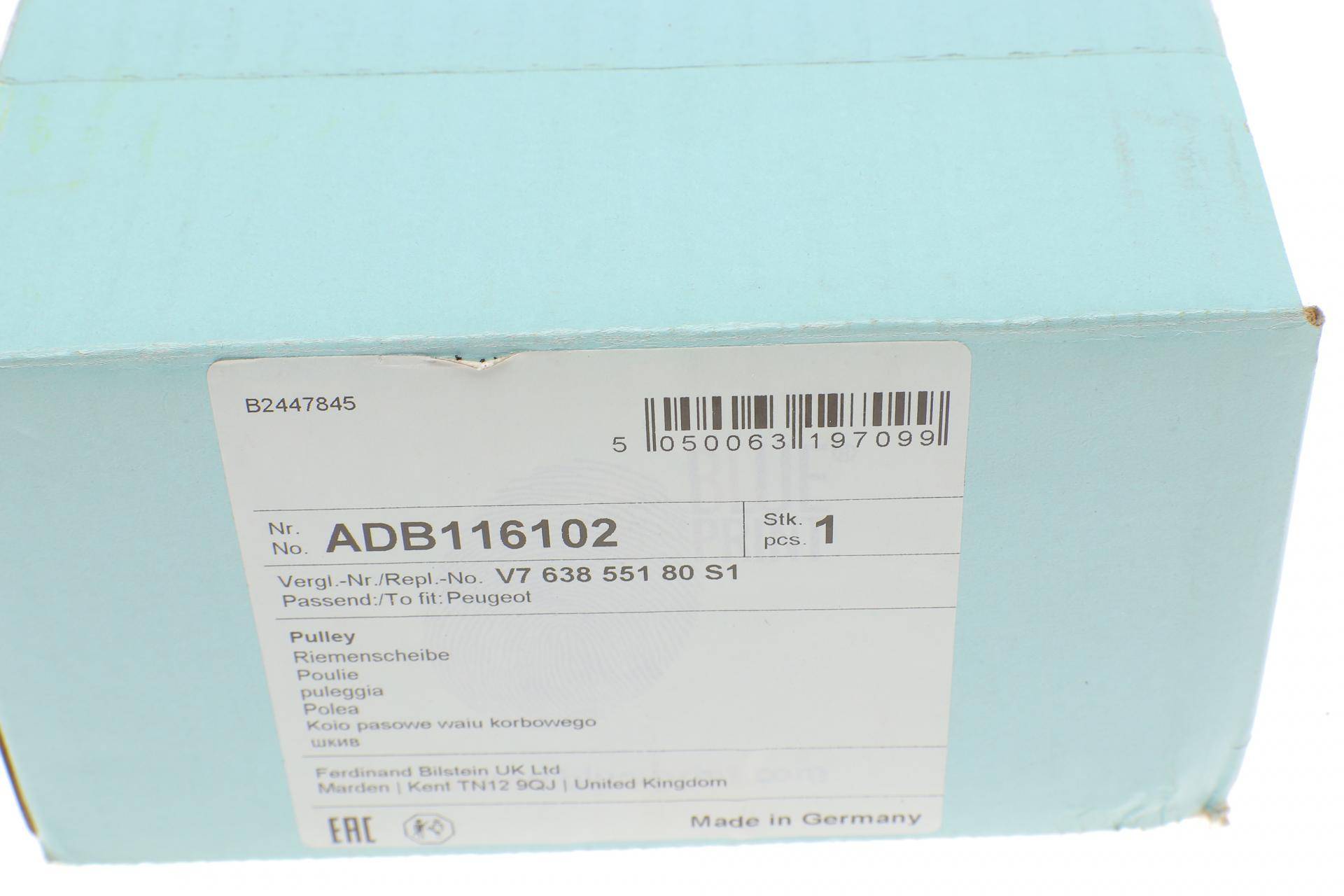Шків колінвалу Citroen Berlingo/C3/C4 Peugeot Partner/207/3008/308/508 1.6 06-