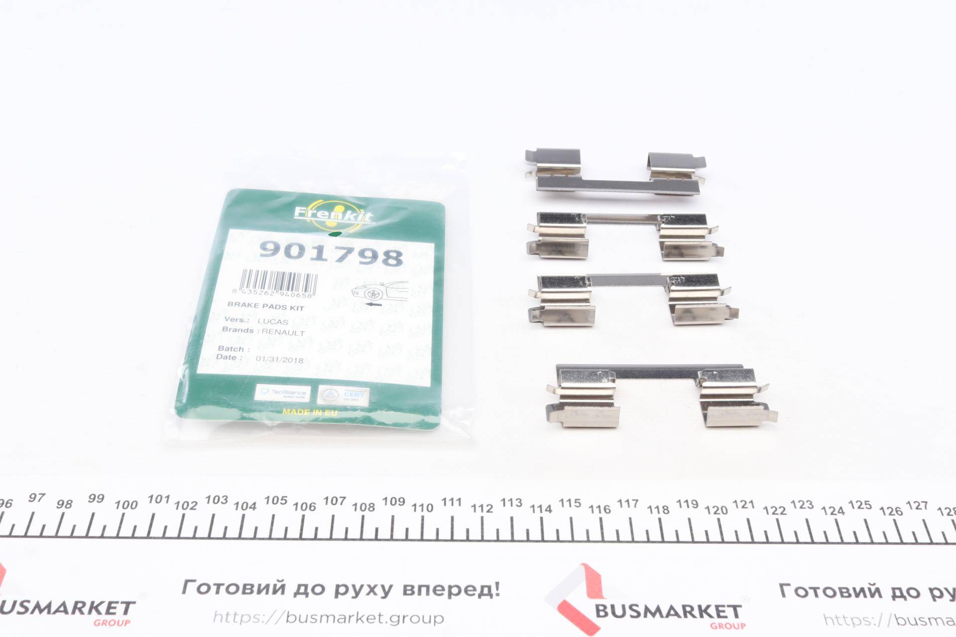 Планка супорта (переднього) прижимна (к-кт) Renault Kangoo 1.2-1.6 08- (Lucas)