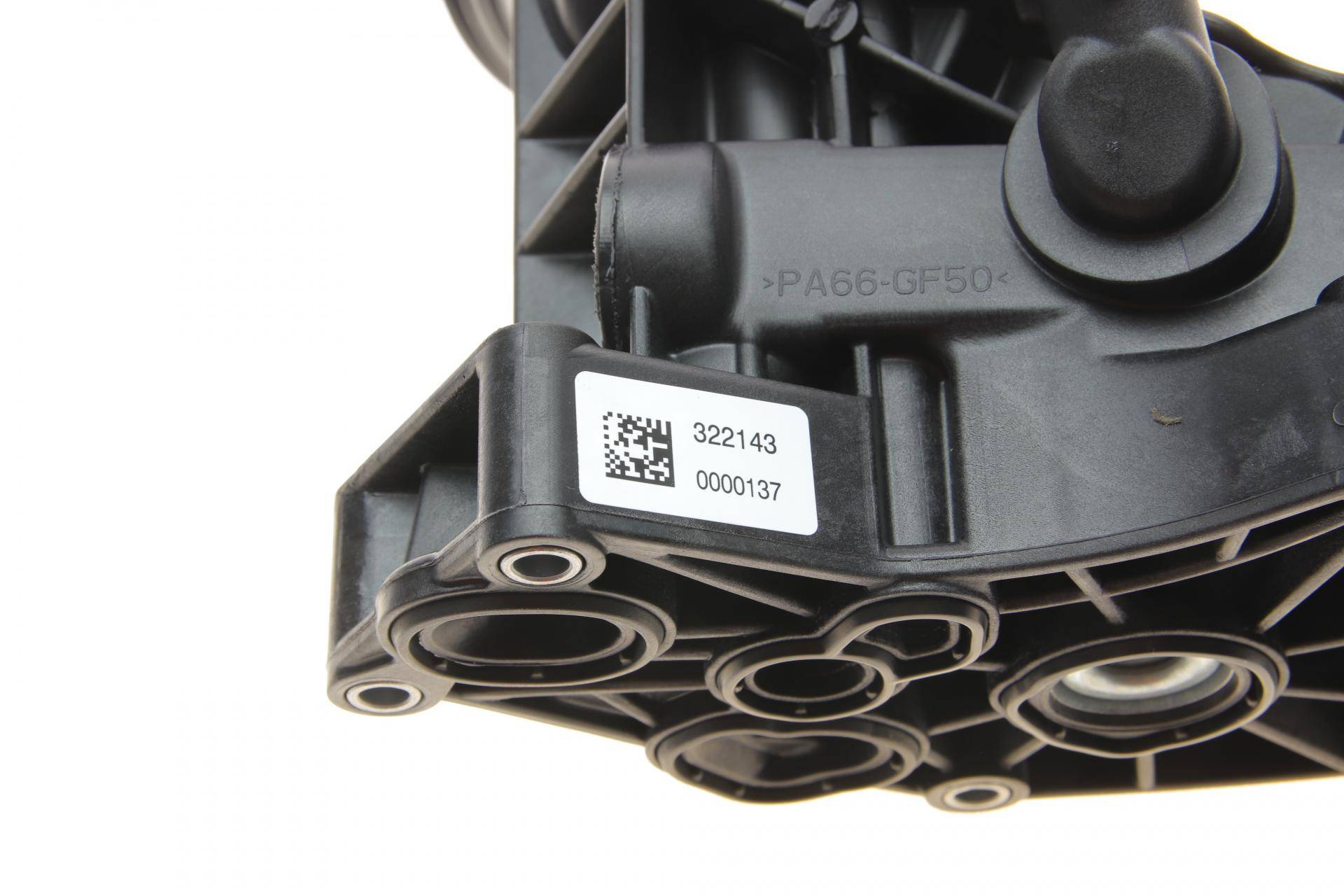 Корпус фильтра масляного BMW 3 (F30/F31)/4 (F32/F33/F36)/7 (G11/G12) 3.0 15- B58
