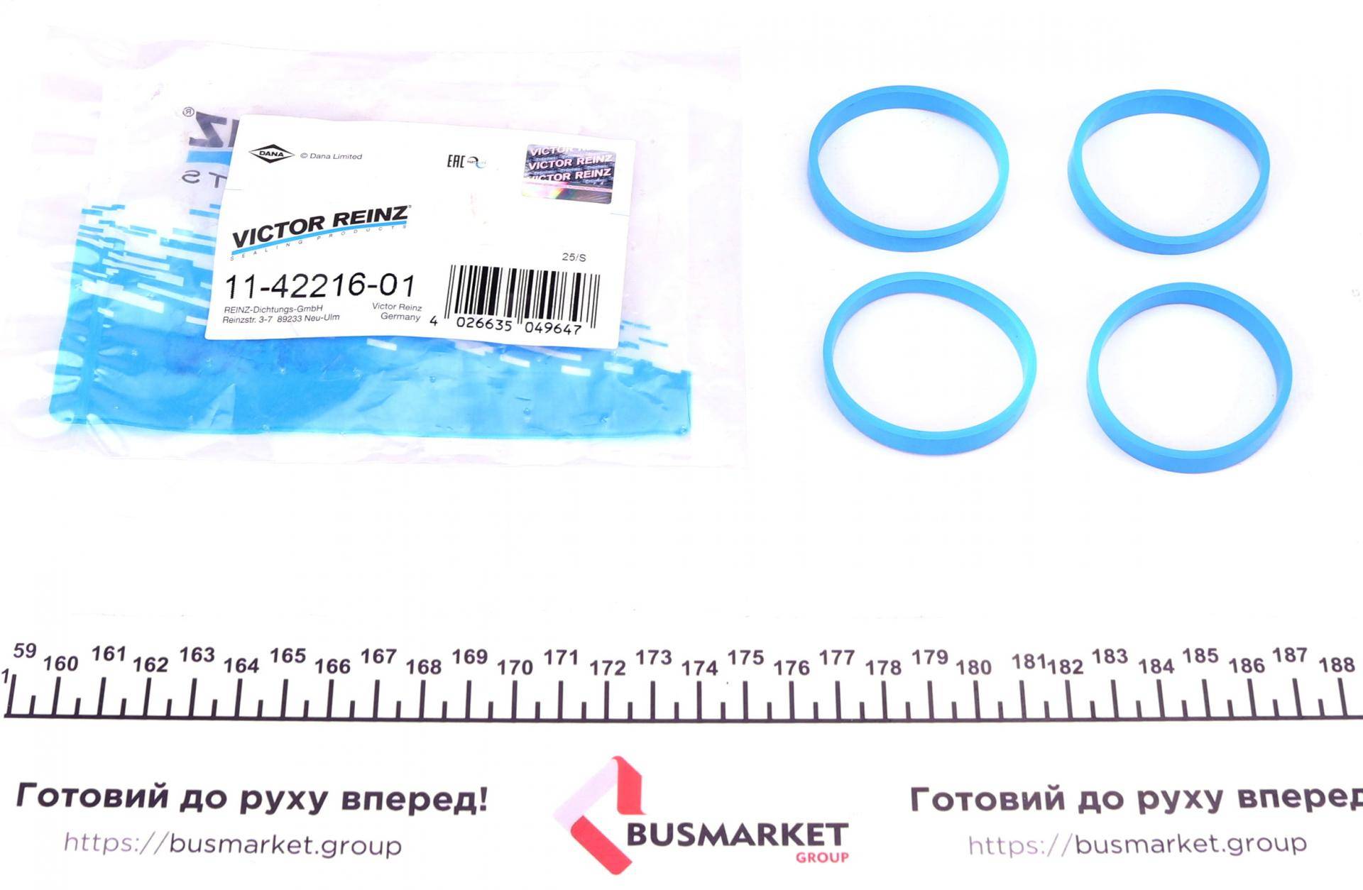 Прокладка колектора впускного Renault Megane 1.4 TCe 09- (к-кт), H4J 700