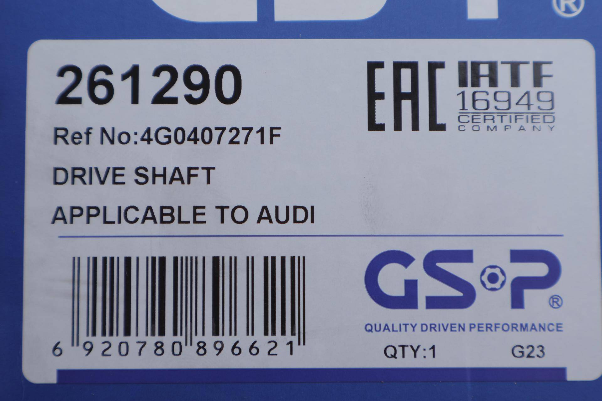 Піввісь (передня) Audi A8/Q5 08-18 (42x493)