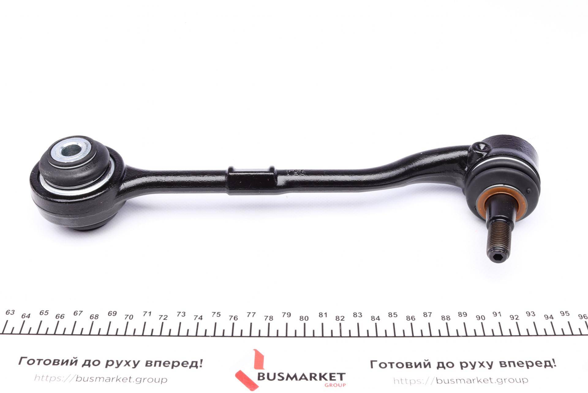 Важіль підвіски (передній/знизу/спереду) BMW 3 (E90) 05-11
