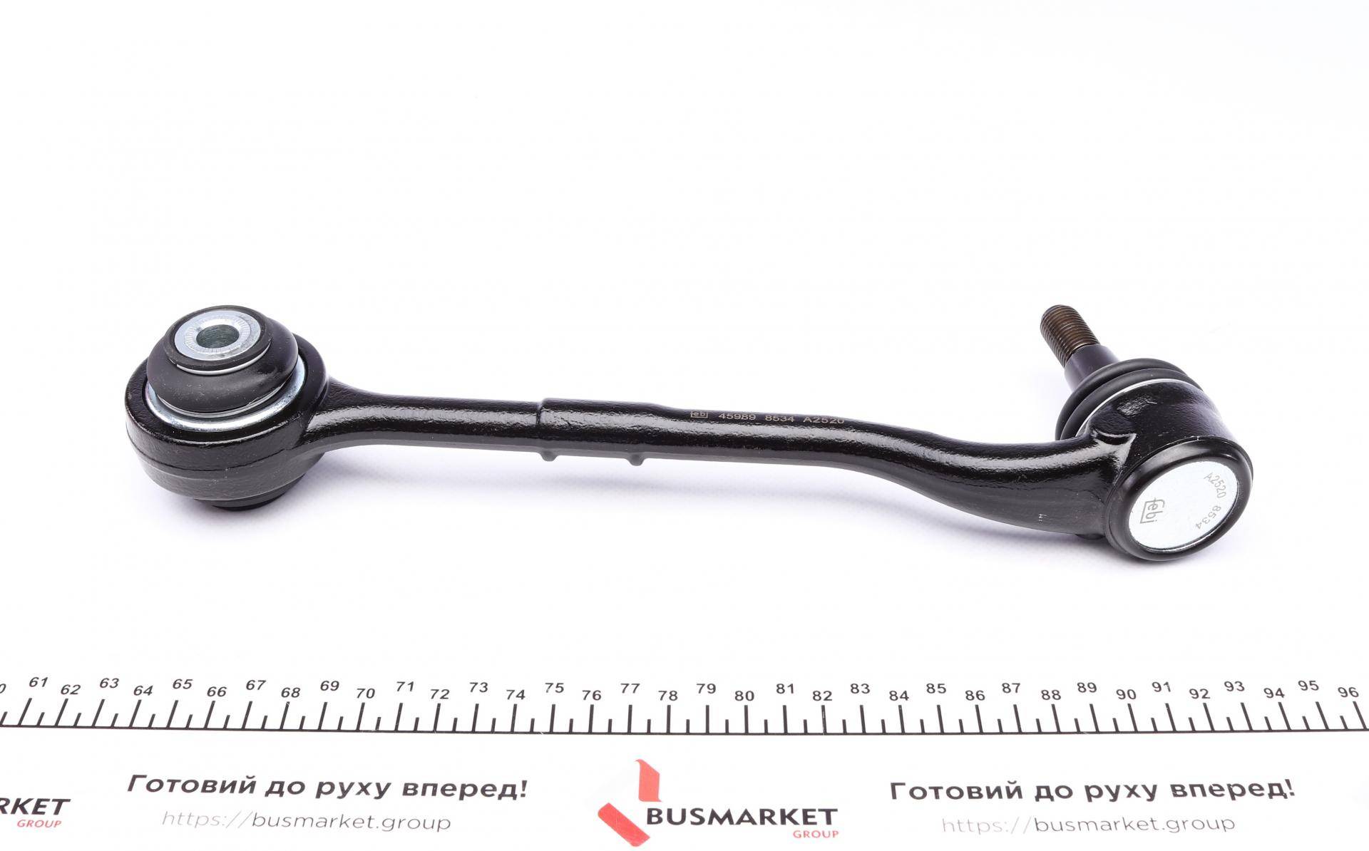 Важіль підвіски (передній/знизу/спереду) BMW 3 (E90) 05-11