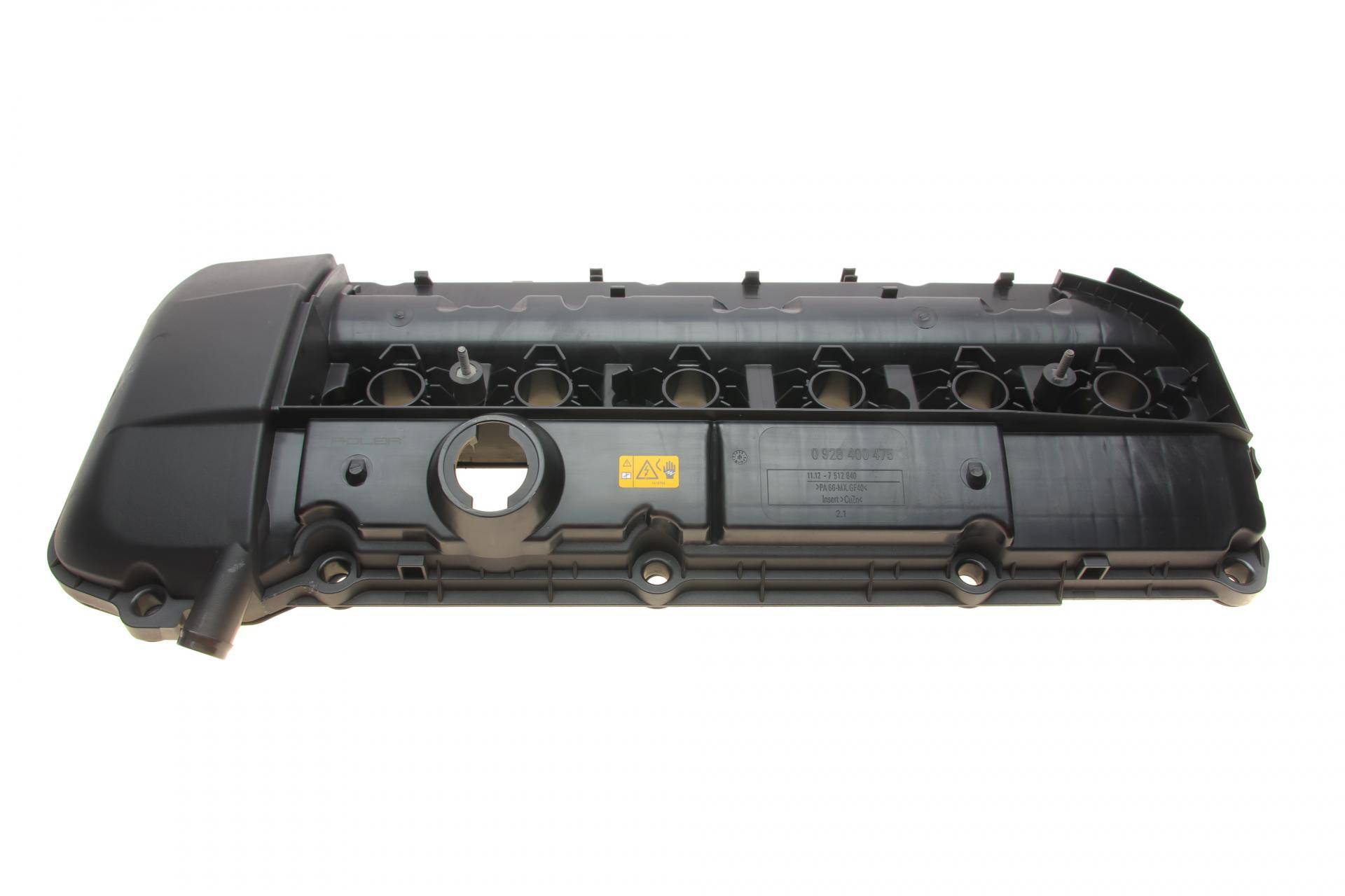 Кришка клапанів BMW 3 (E46)/5 (E39/E60) 3.0 04-11 (M54)