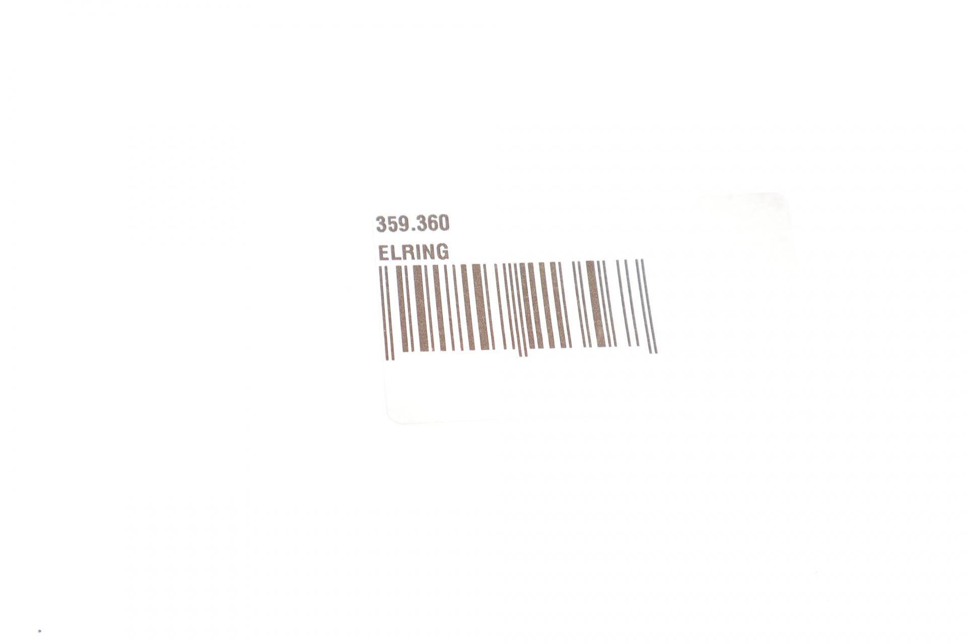 Прокладка корпуса колектора впускного BMW 3 (E46)/Z3 (E36) 1.6/1.9 98-