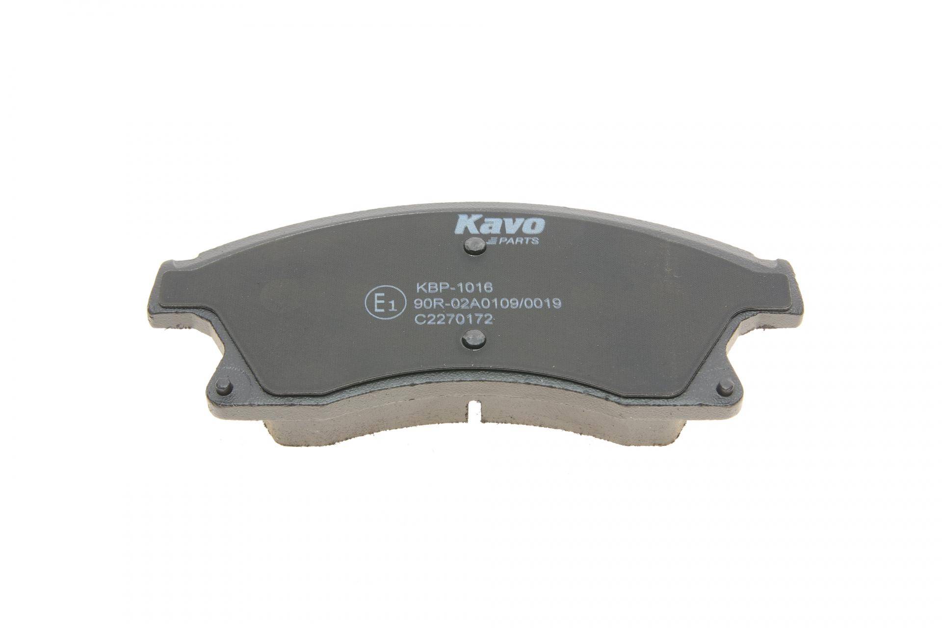 Колодки тормозные (передние) Chevrolet Aveo 11-/Opel Astra J 09-