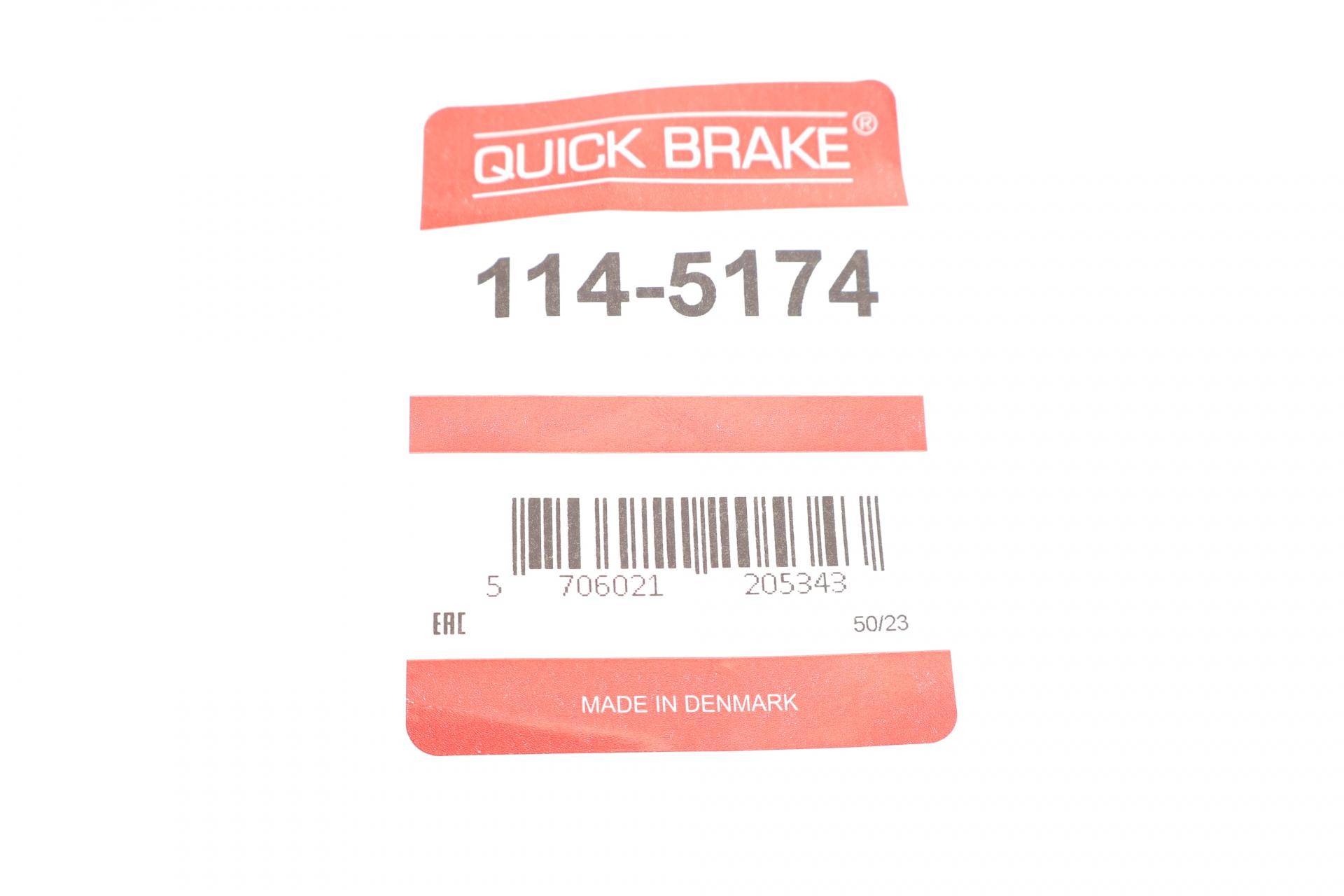 Ремкомплект супорта (заднього) BMW 3 (E36/46)/5 (E34) 94-06 (d=40mm) (+поршень)