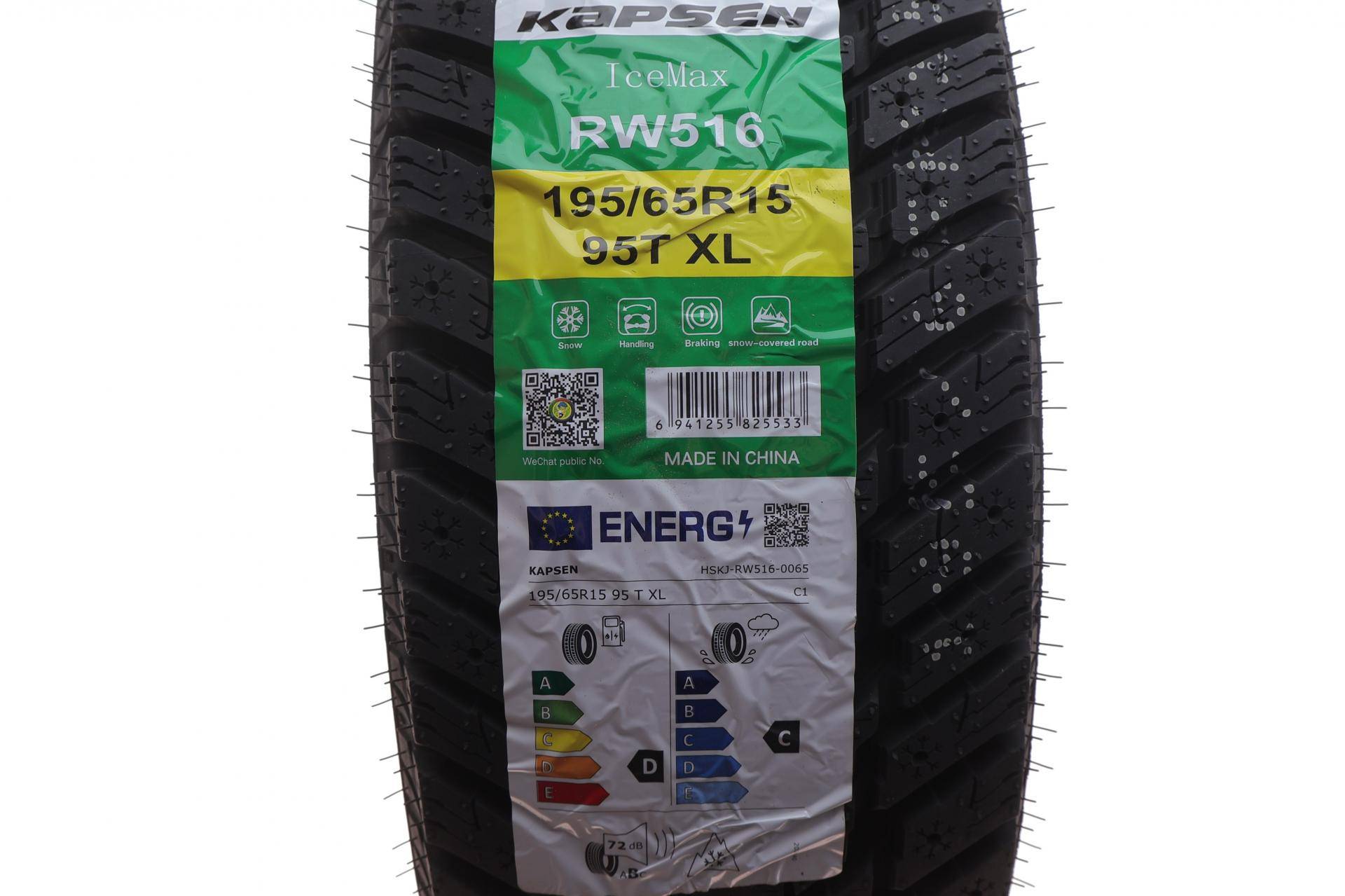Шина IceMax RW516 195/65 R15 XL 95T (зимняя)
