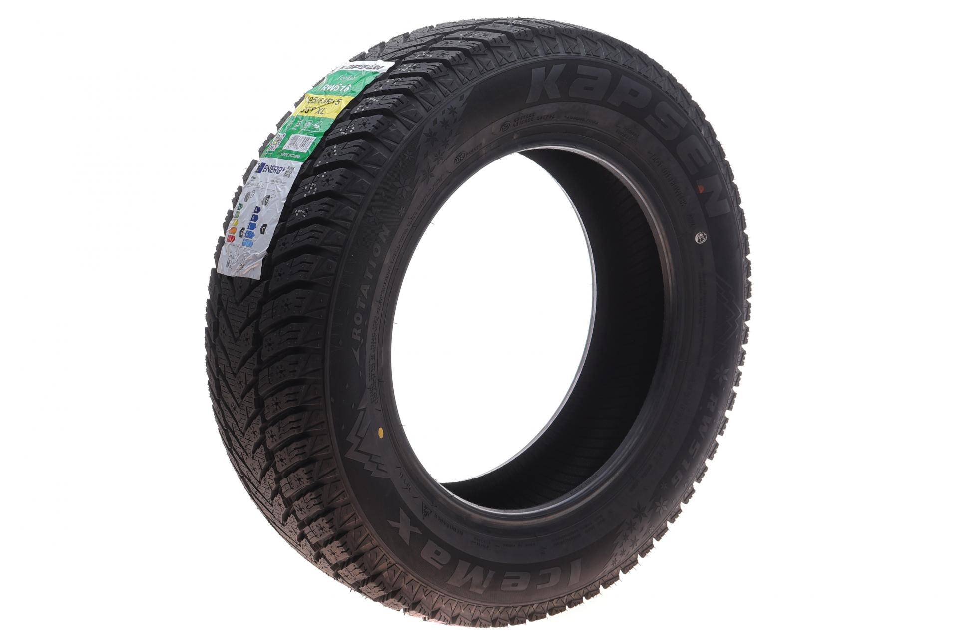 Шина IceMax RW516 195/65 R15 XL 95T (зимняя)