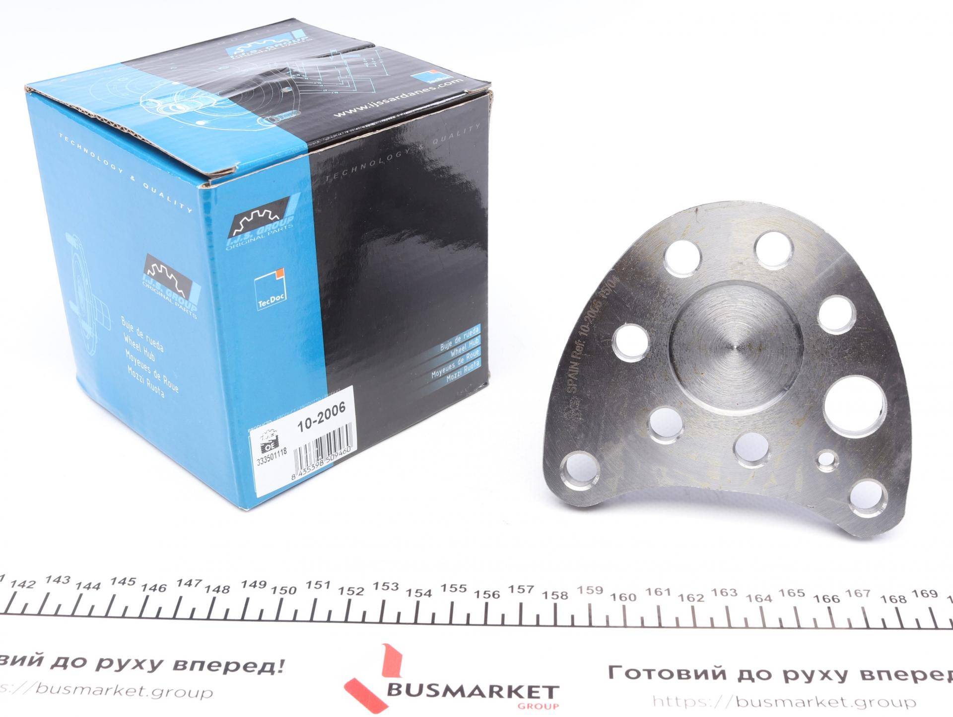 Кулак поворотний (цапфа) VW Passat 84-97 (R) (задній)