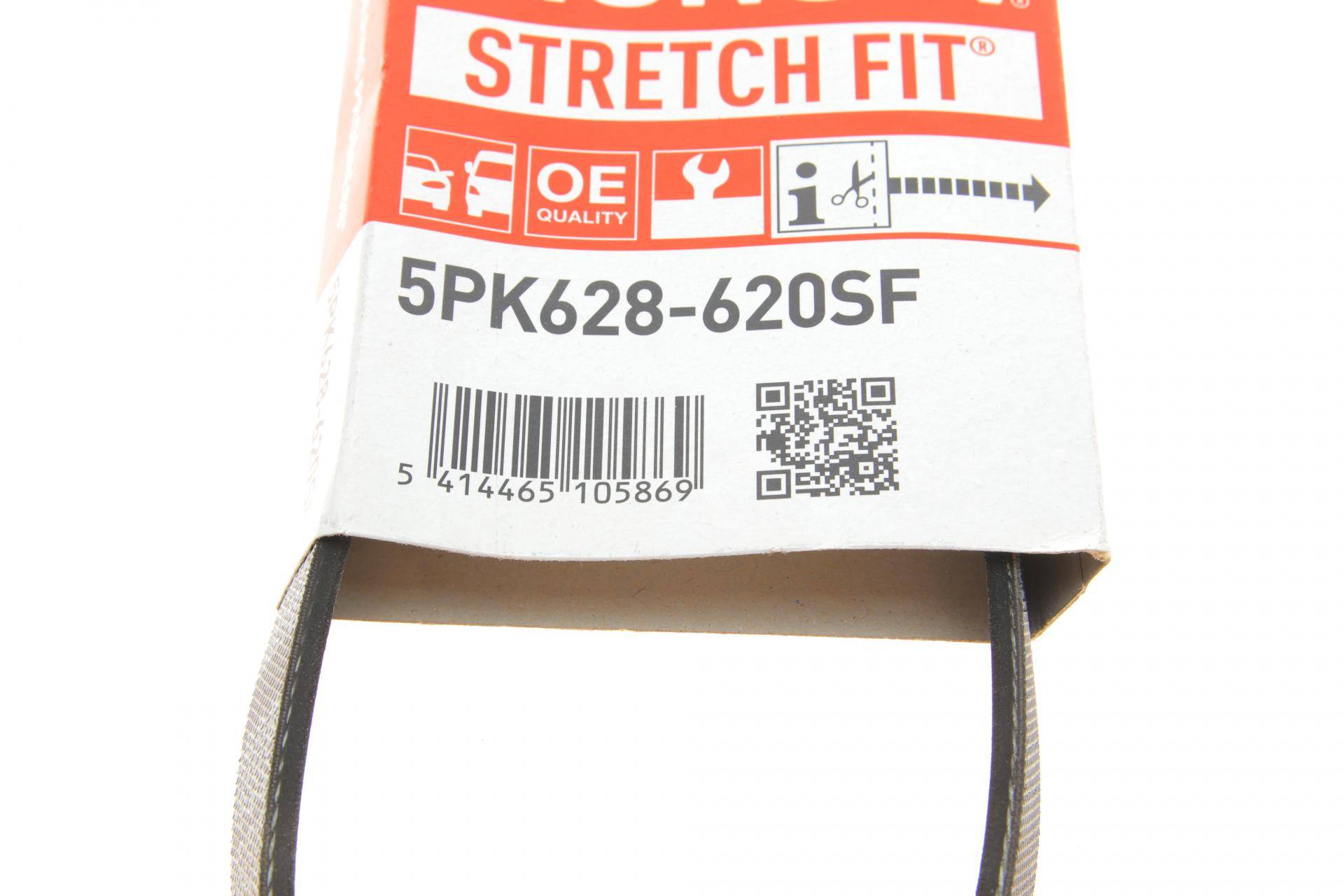 Ремень генератора Ford Mondeo IV 2.5 07-15/Volvo S60 II/S80II/V60 I/V70 III/XC60 I/XC70 II 07-16