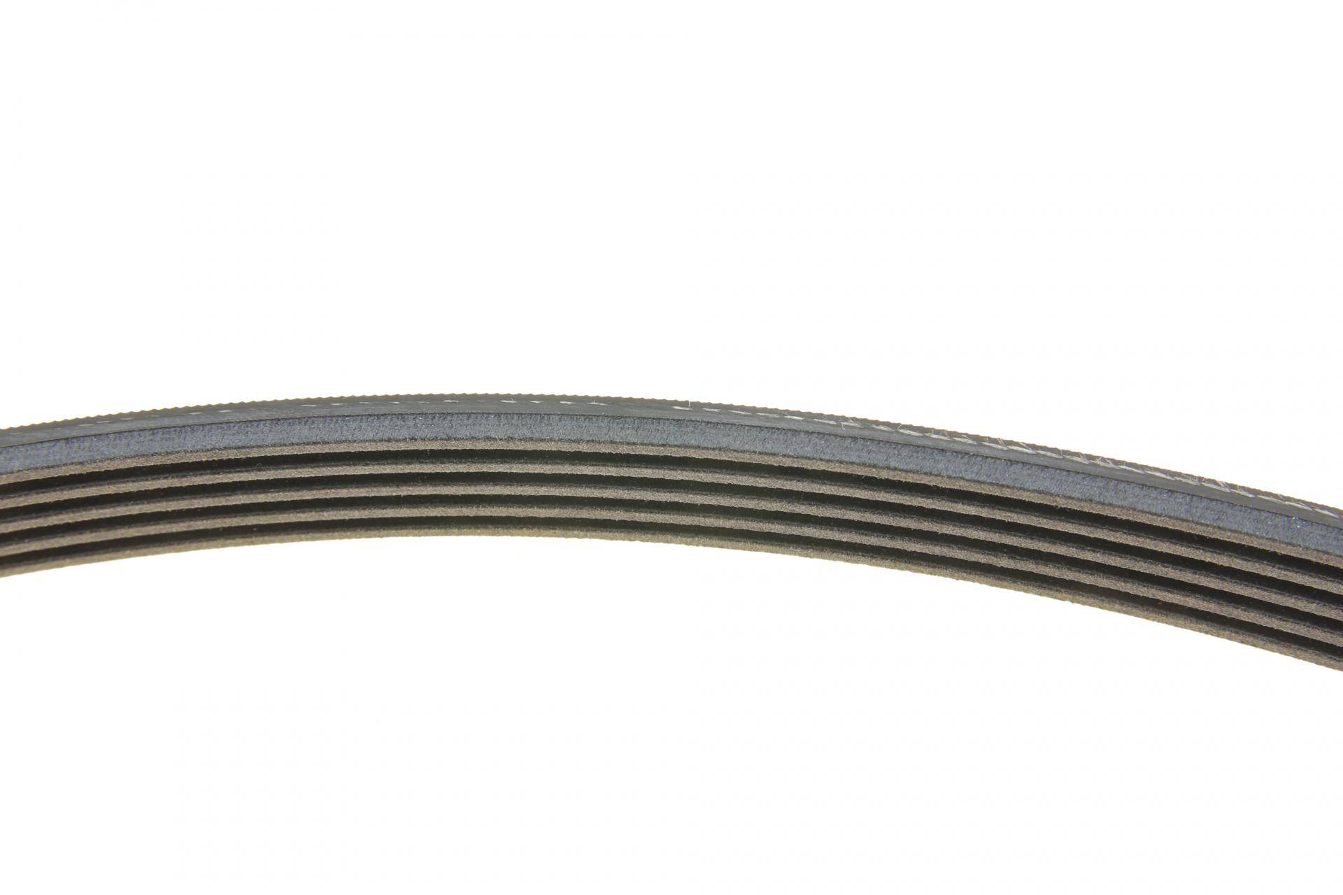 Комплект ременя генератора MB A-class (W176/W177) 12- (5PK1515)
