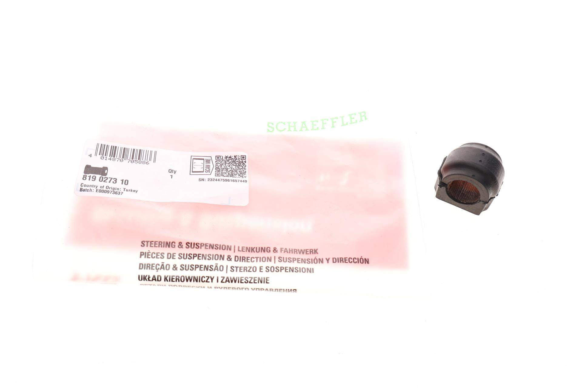 Втулка стабілізатора (заднього) Mini Cooper 06-16 (d=17mm)