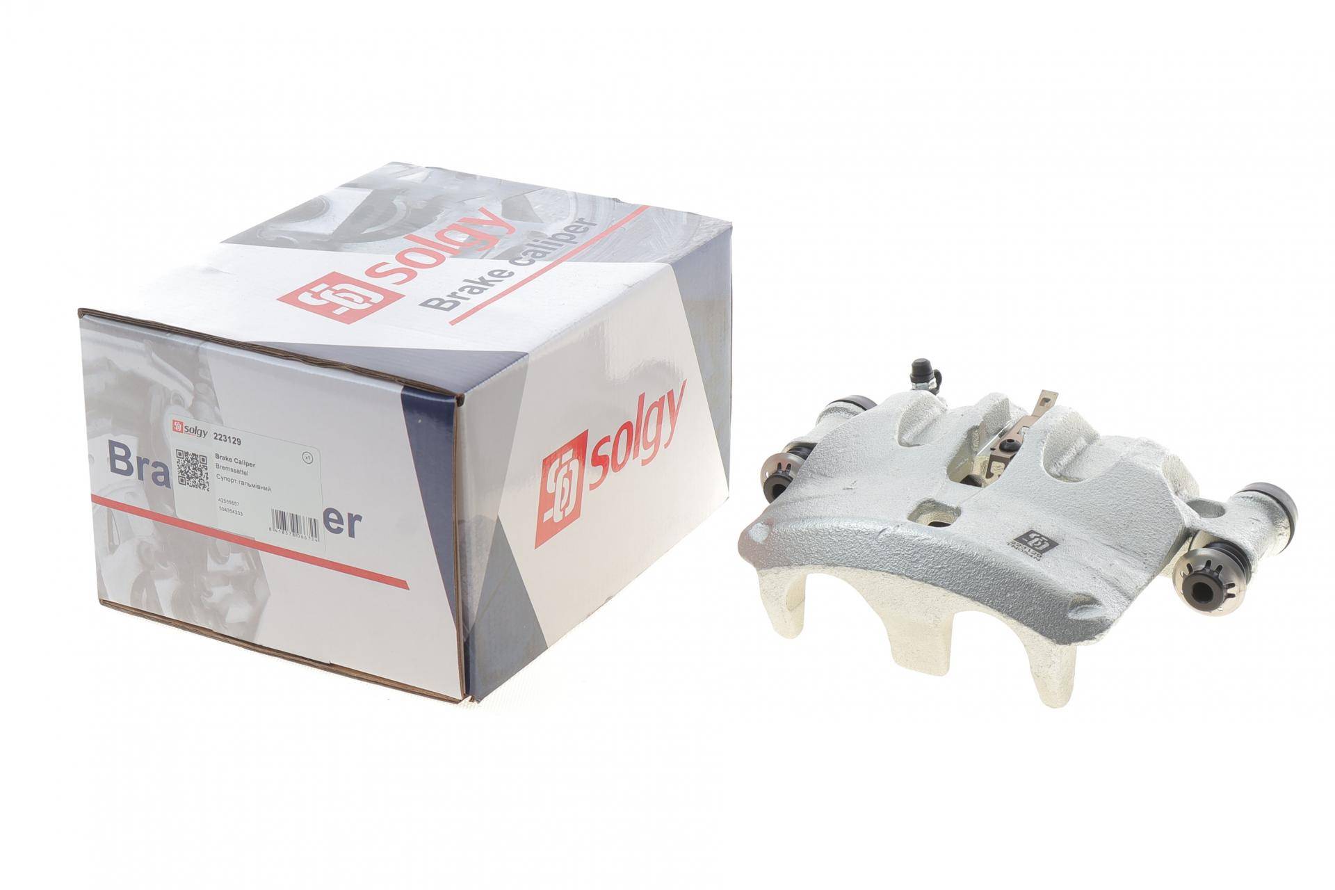 Суппорт тормозной (передний) (L) Iveco Daily IV-VI 06- (d=48mm) (Brembo) для диска d=300mm
