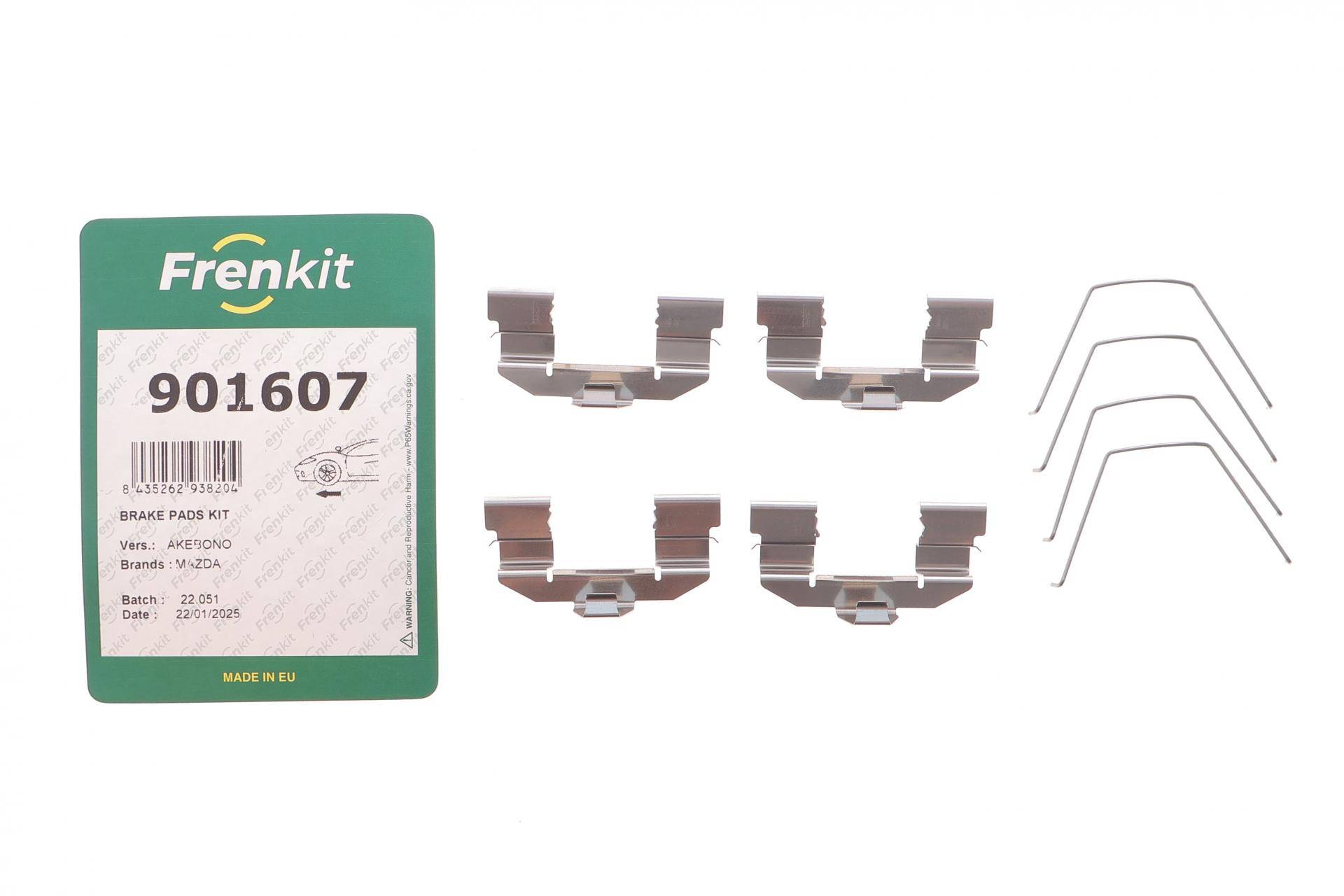 Планка супорта (переднього) прижимна (к-кт) Mazda 6 02-05 (Akeb)