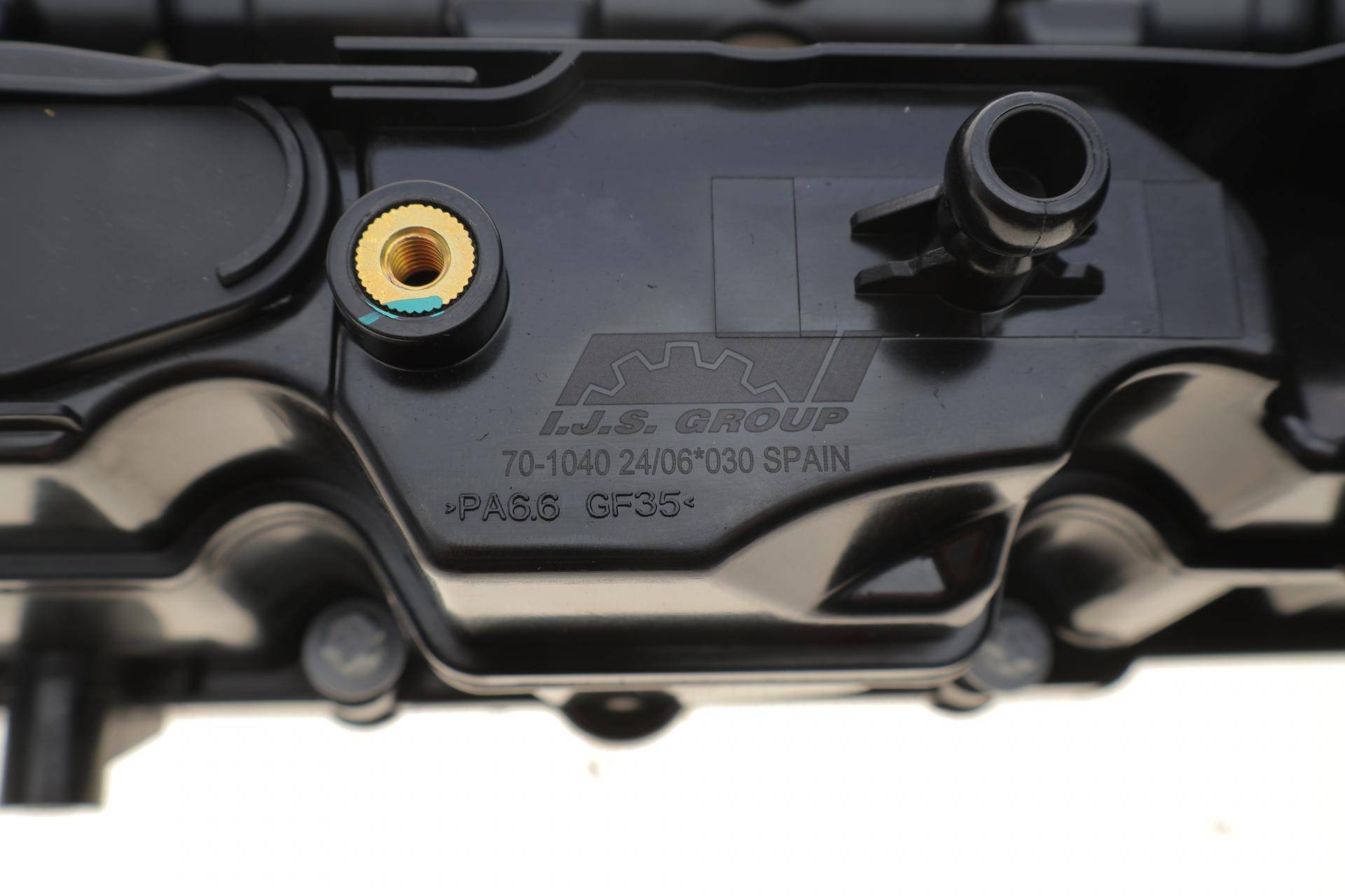 Кришка клапанів BMW 5 (F10)/X5 (F15/F85) 11-18 N57