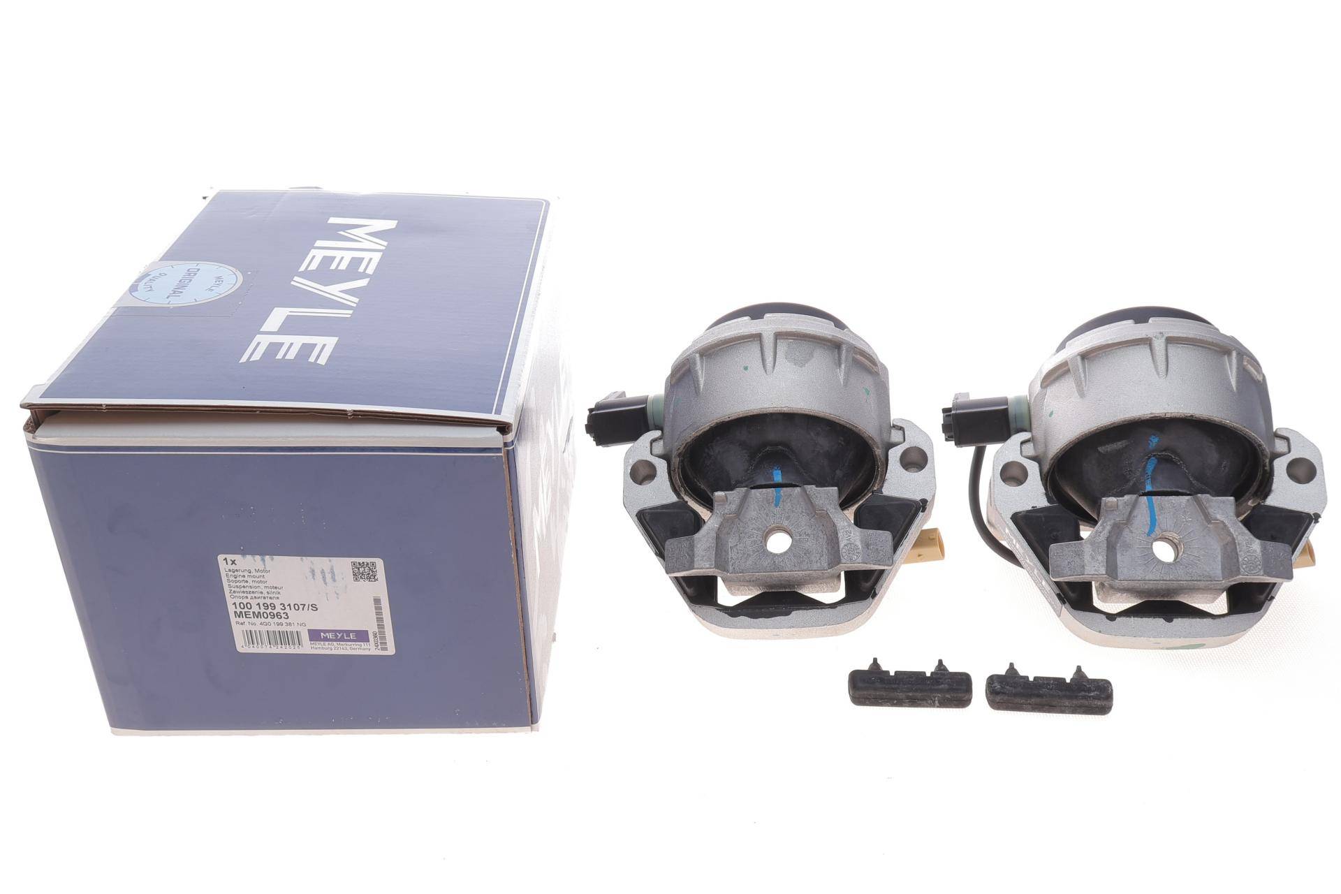 Подушка двигуна Audi A6 2.0TDI 11-18/2.0 TFSI hybrid 12-15 (К-кт) (Внутри ОЕ quality)