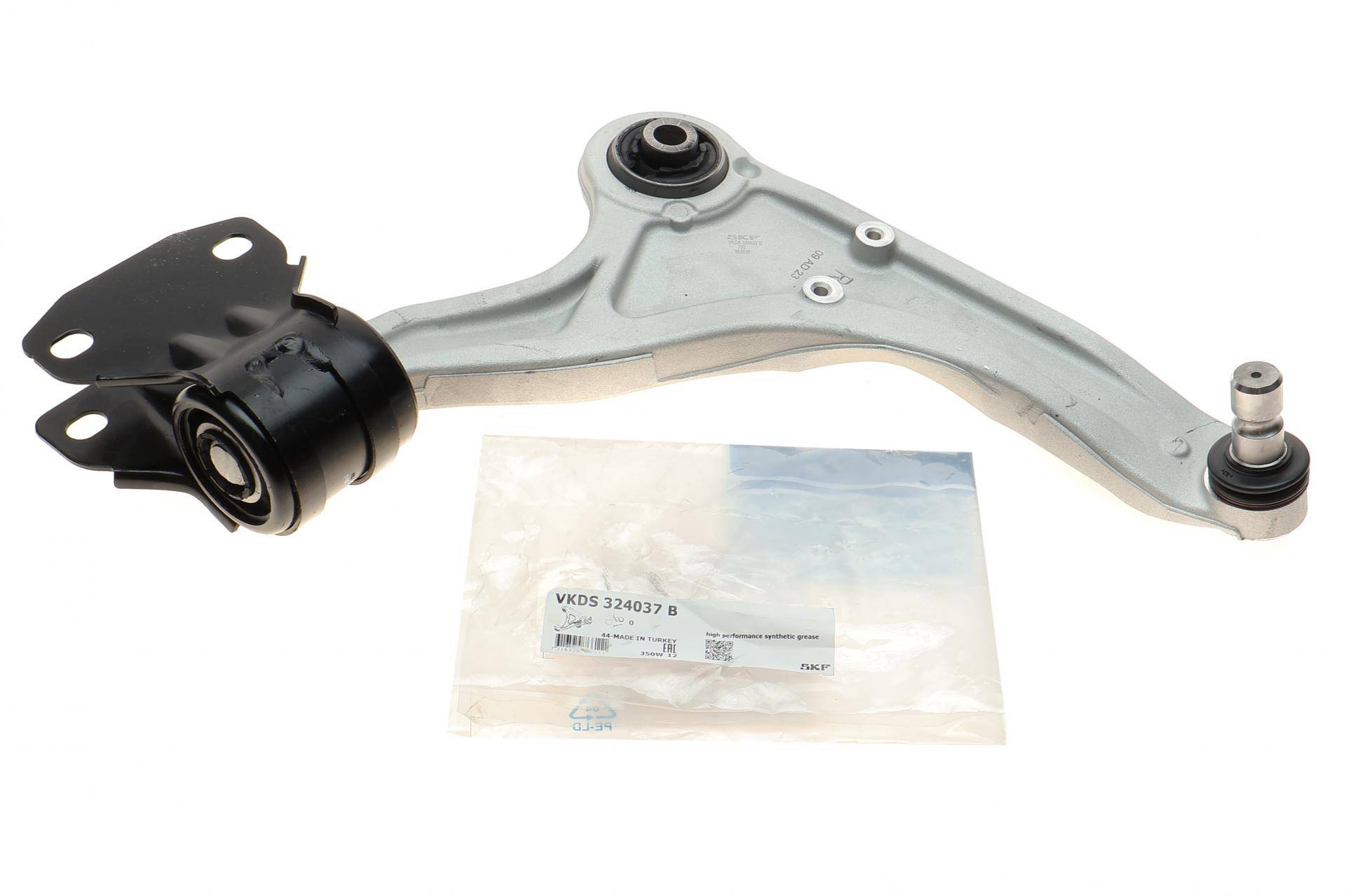 Важіль підвіски (передній) (R) Ford Mondeo V 1.0-2.0 TDCi 14-