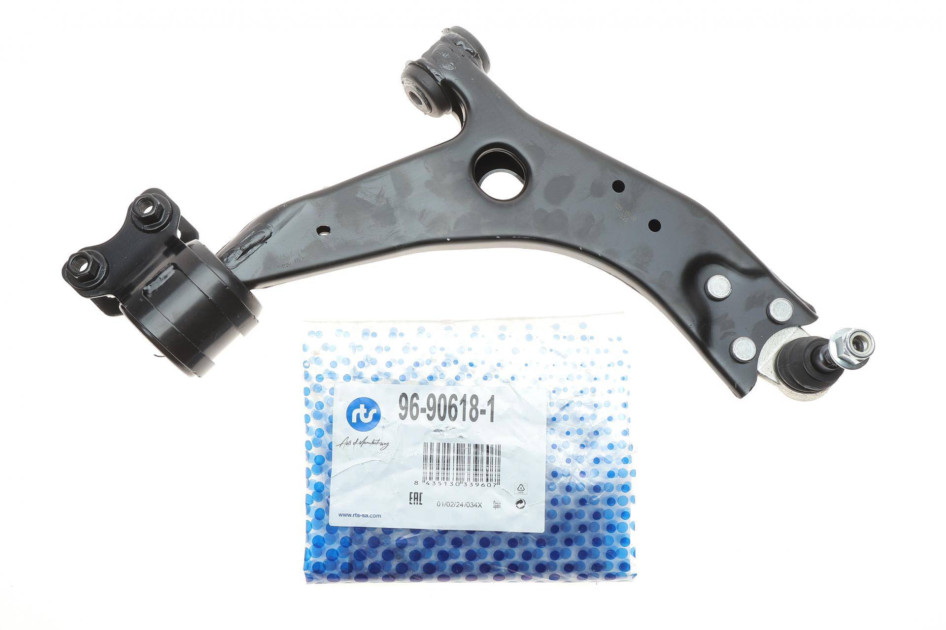 Важіль підвіски (передній/знизу) (R) Ford C-Max 07-10/Focus/Volvo C30/C70/S40/V50 04-13 (d=21mm)